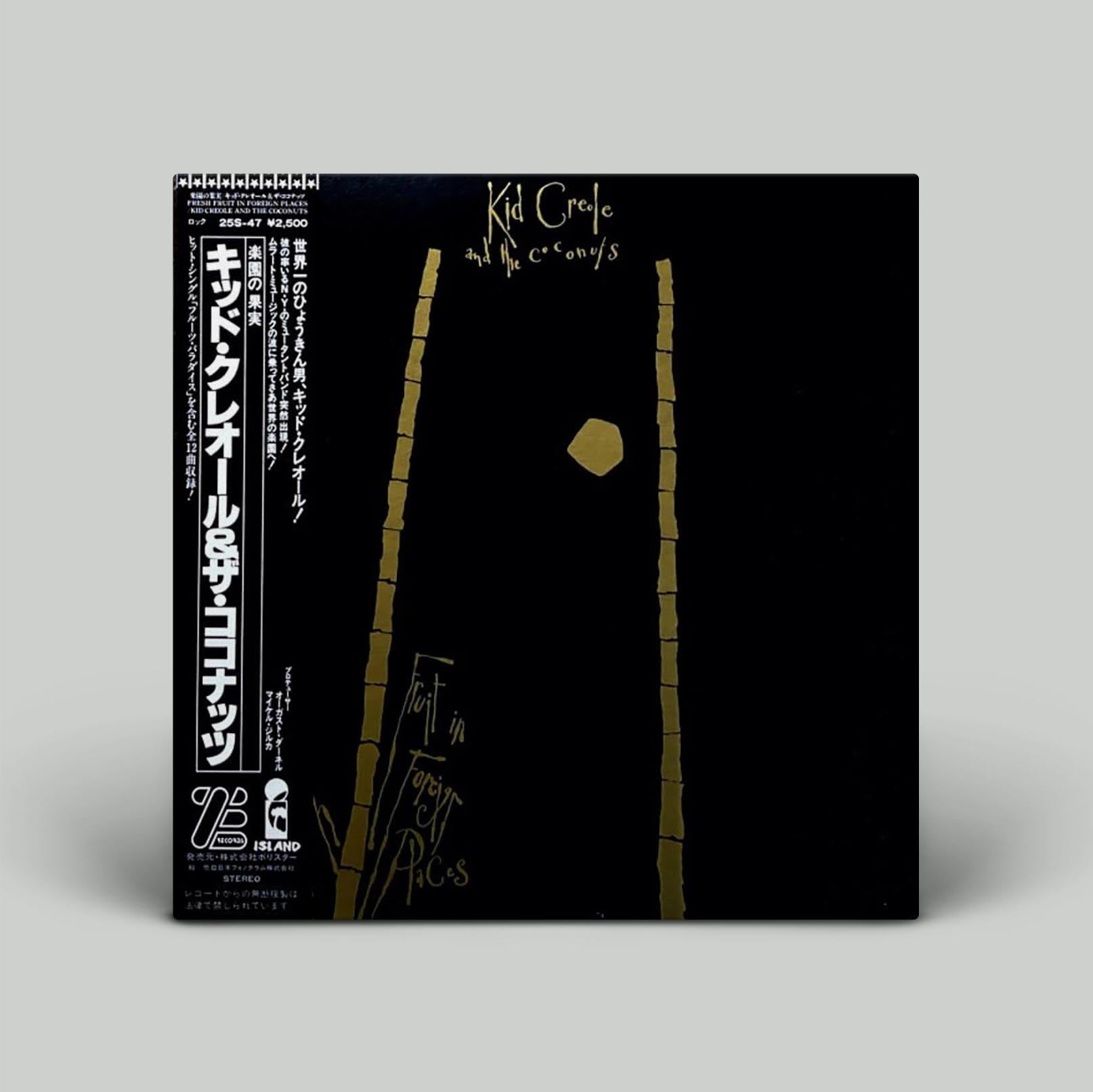 Fresh Fruit In Foreign Places