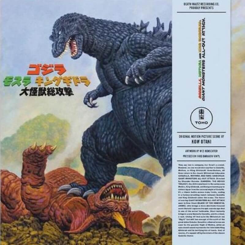 godzilla giant monsters all-out attack Kow Otani – Godzilla, Mothra & King Ghidorah: Giant Monsters All-Out Attack  (OST) | Vinyl LP