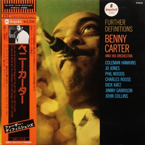 Benny Carter - Further Definitions | Vinyl LP