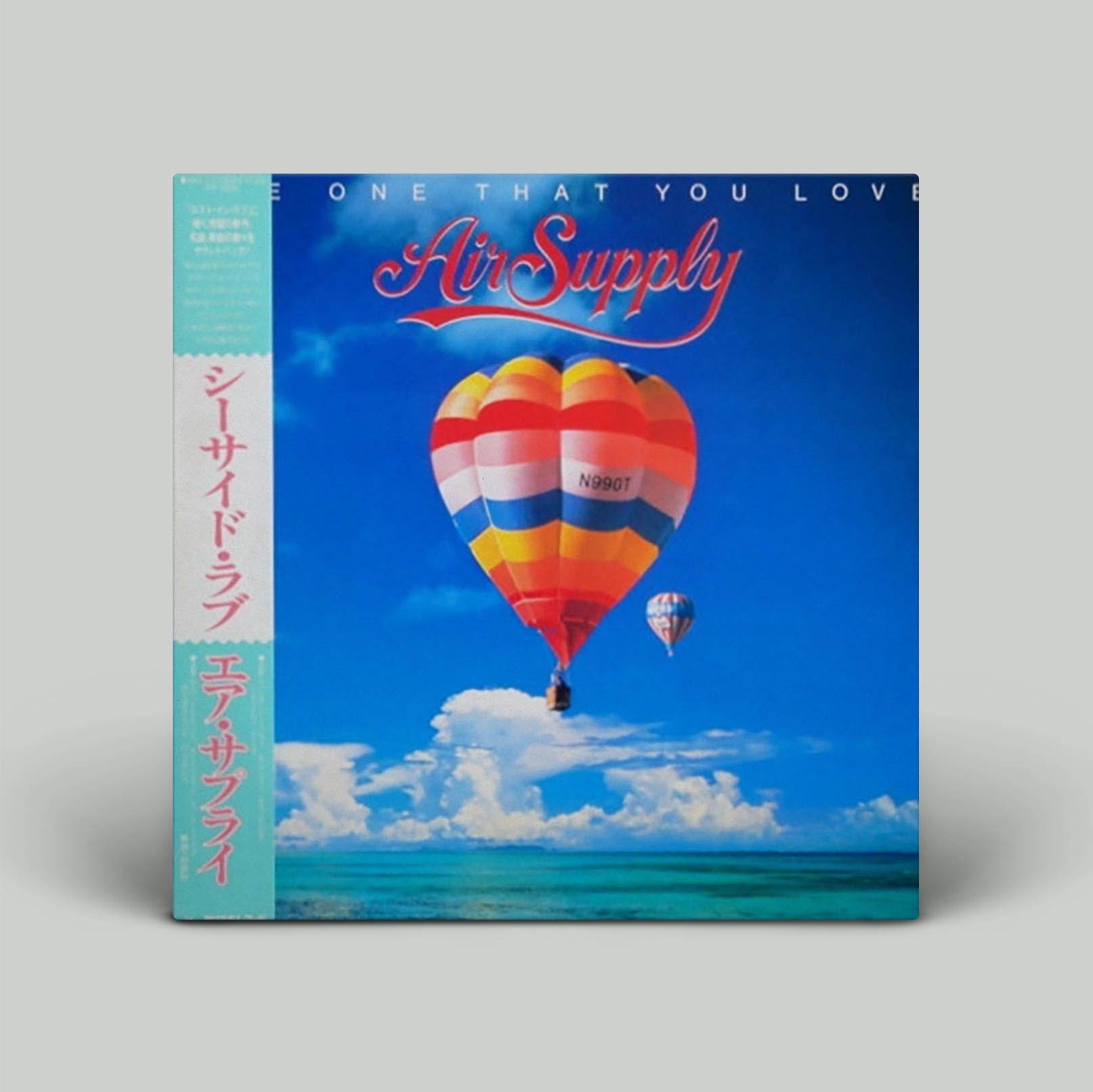 Air Supply - The One That You Love | Vinyl LP