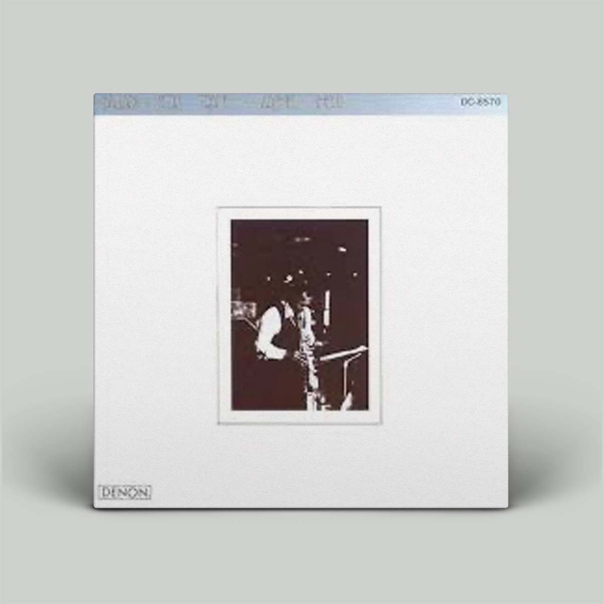 Archie Shepp - Ballads For Trane | Vinyl LP