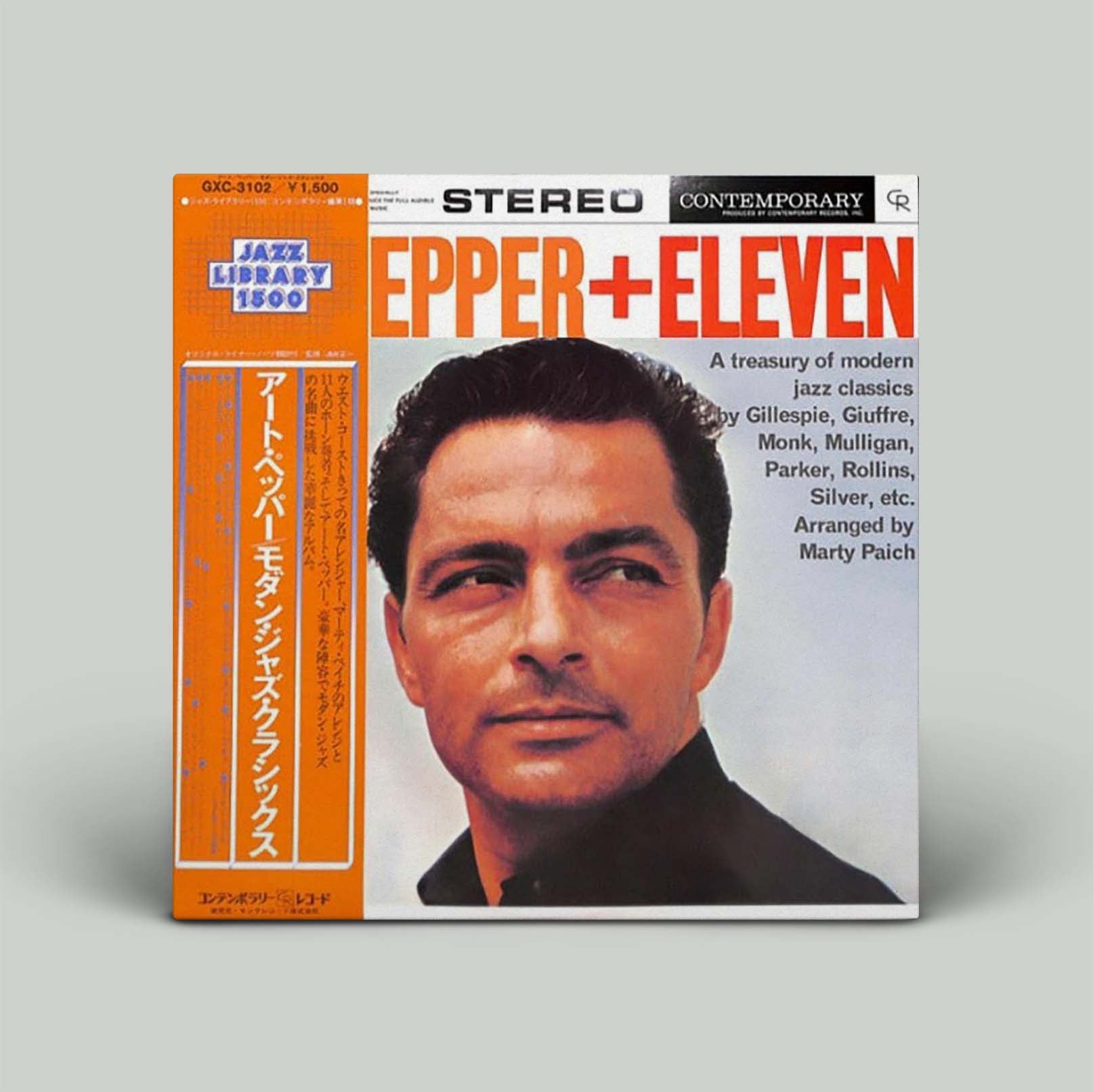 Art Pepper - Art Pepper + Eleven | Vinyl LP