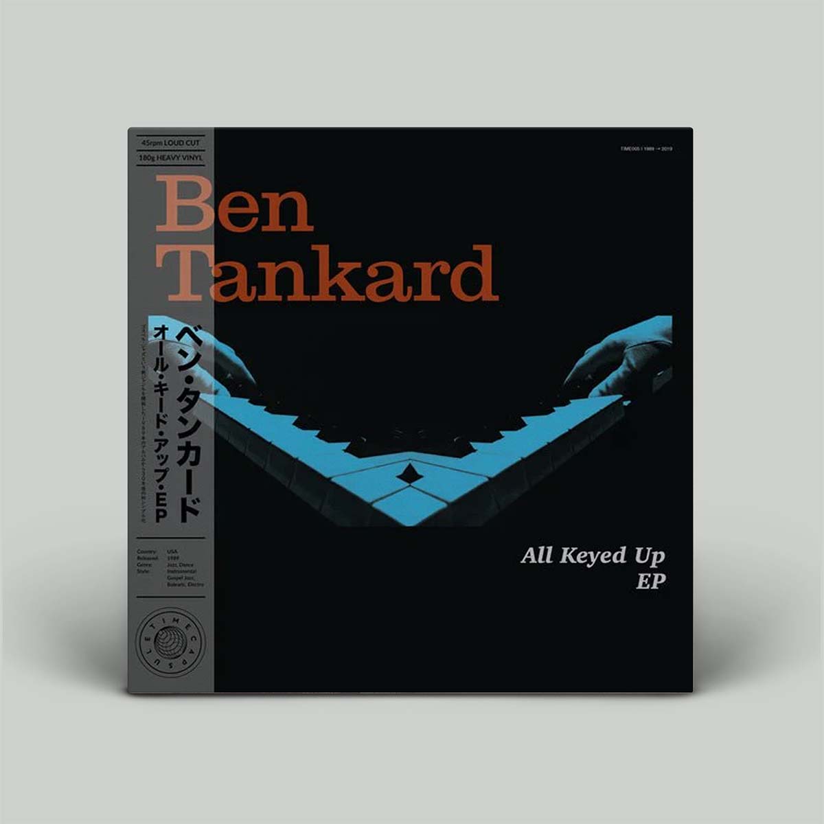 Ben Tankard – All Keyed Up EP | Vinyl EP
