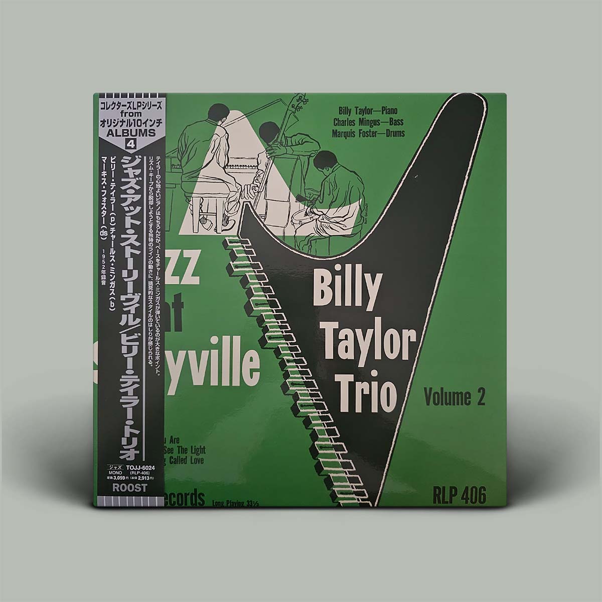 Billy Taylor Trio – Jazz At Storyville Volume 2 | Vinyl LP