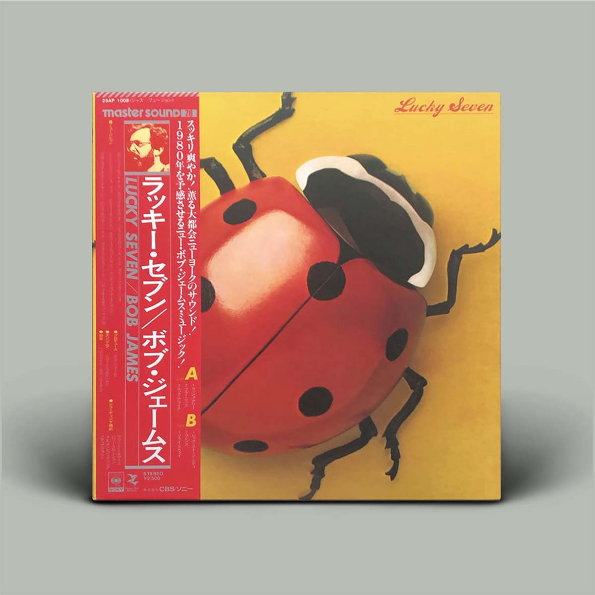 Bob James – Lucky Seven | Vinyl LP