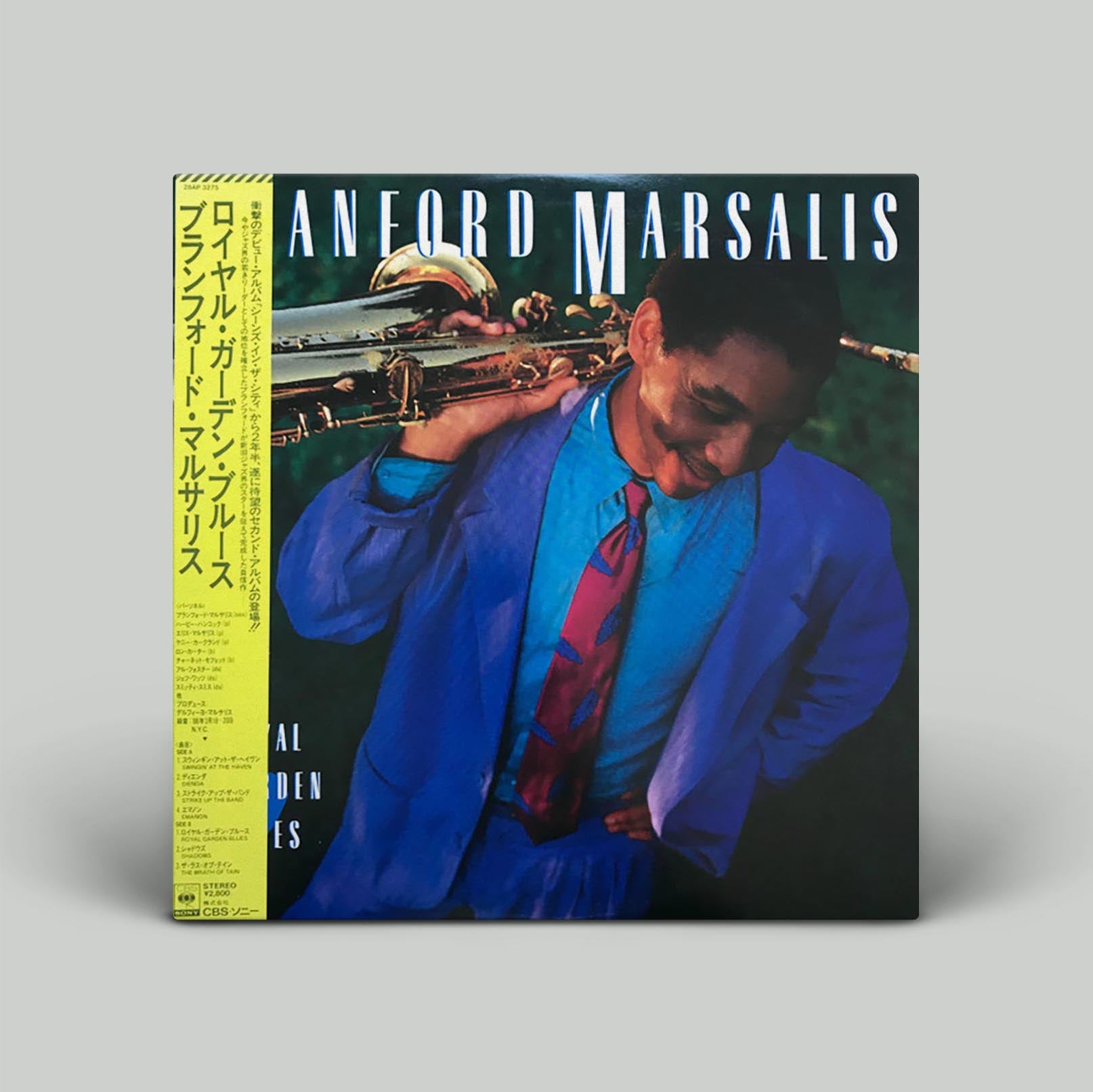 Branford Marsalis – Royal Garden Blues | Vinyl LP