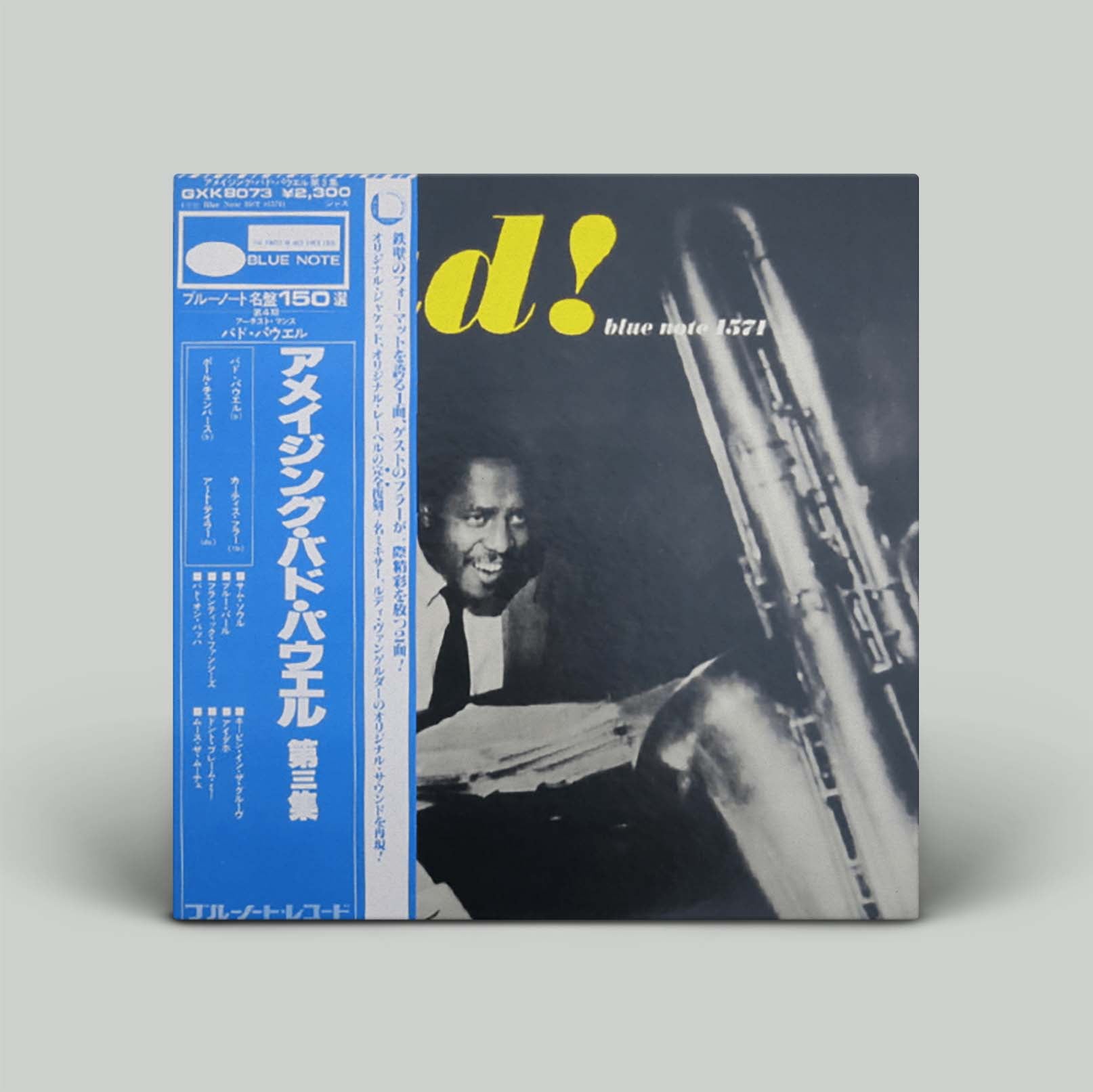 Bud Powell – Bud! The Amazing Bud Powell Vol. 3 | Vinyl LP