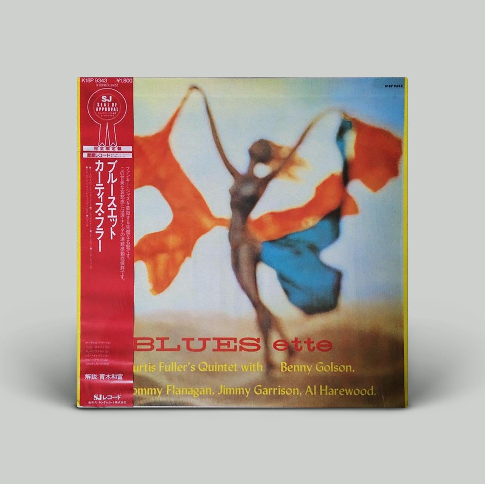 Curtis Fuller's Quintet - Blues-ette | Vinyl LP | OH JEAN RECORDS