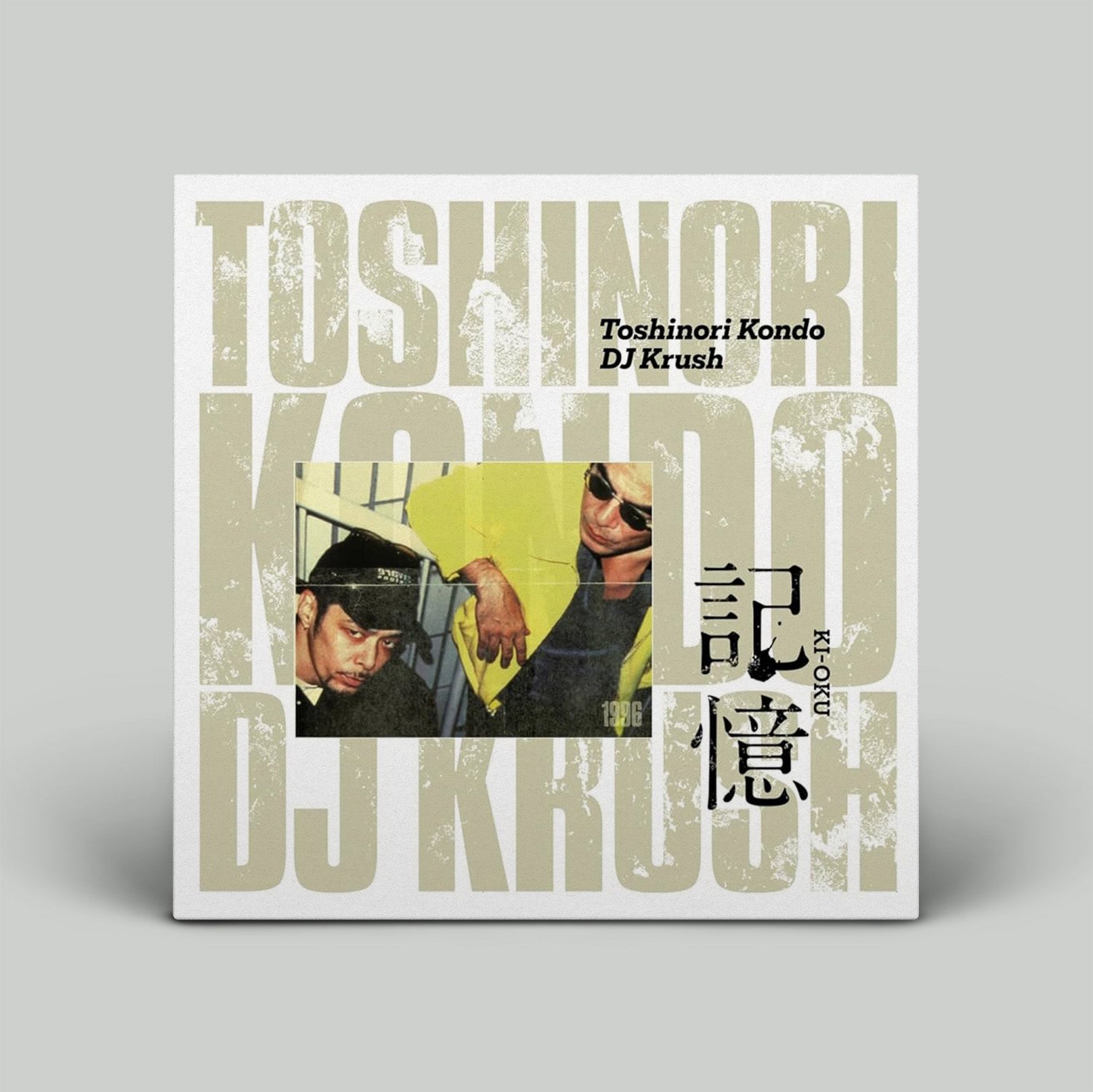 DJ Krush & Toshinori Kondo – Ki-Oku | Vinyl 2LP | OH JEAN RECORDS