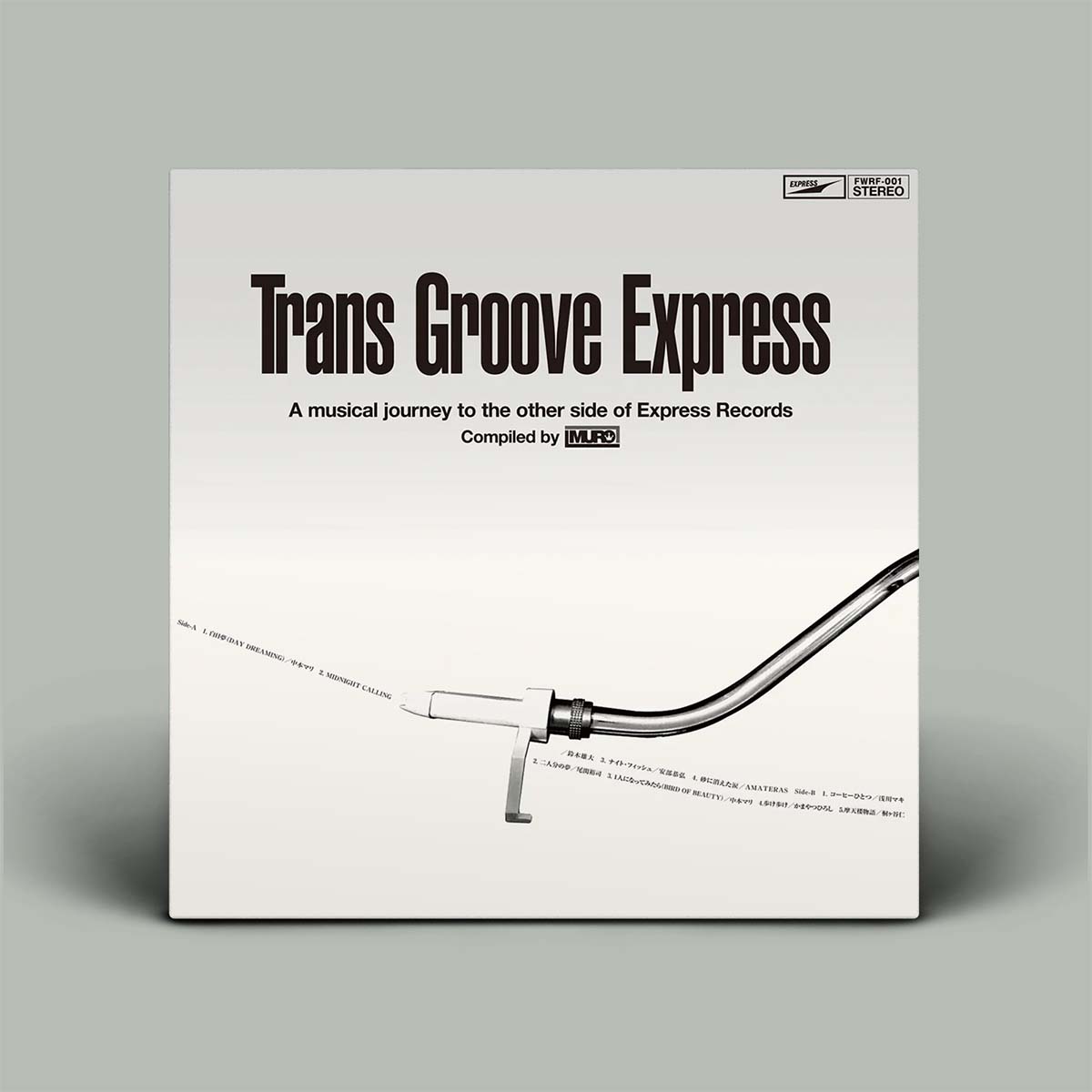 DJ Muro – Trans Groove Express (A Musical Journey To The Other Side Of Express Records) | Vinyl LP