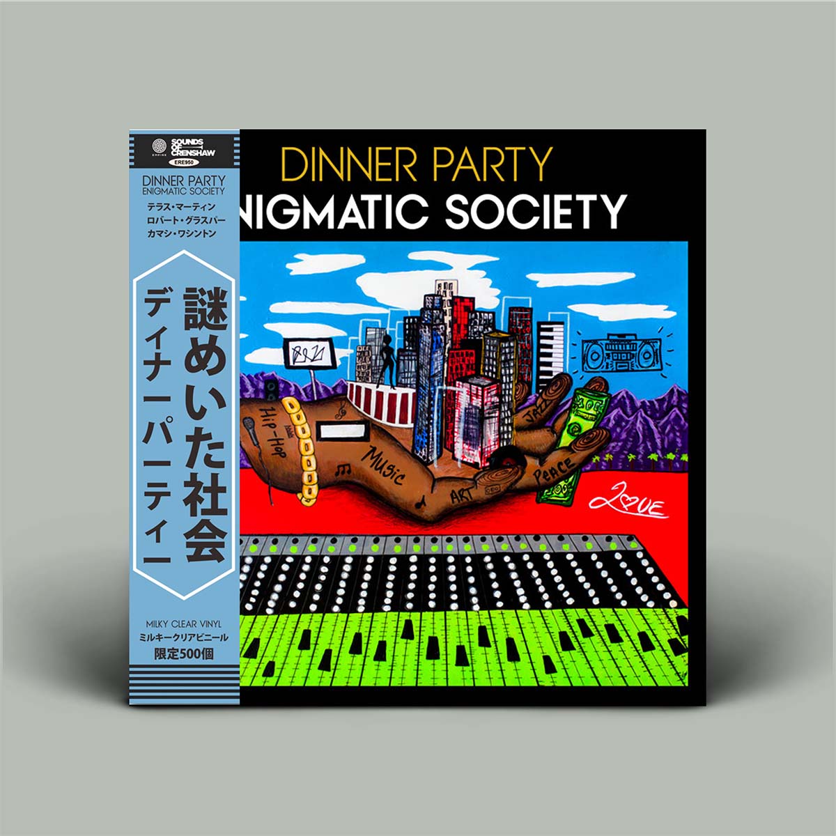 Vinyl record cover with cityscape design and text on a gray background