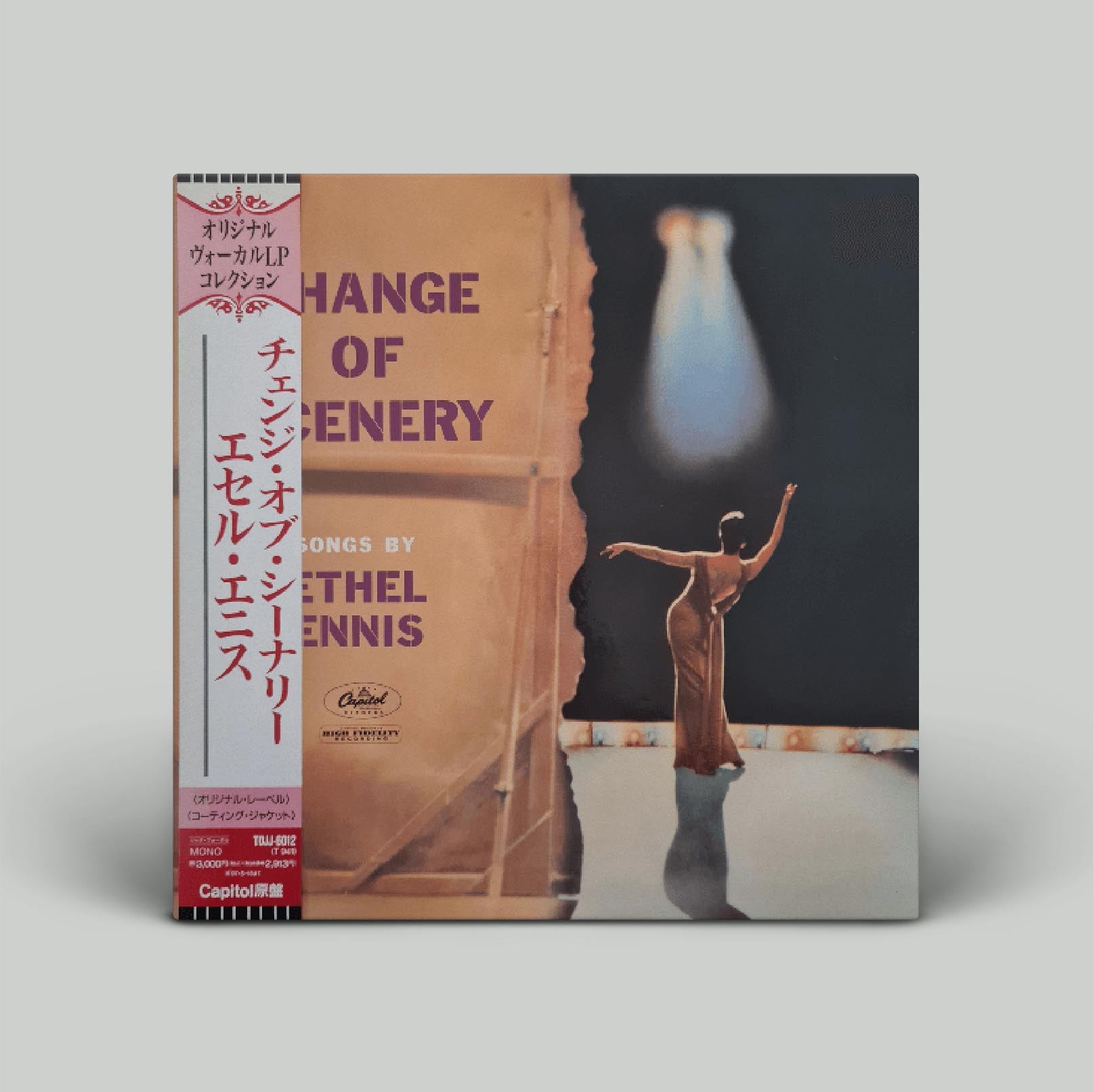 Ethel Ennis – Change Of Scenery | Vinyl LP