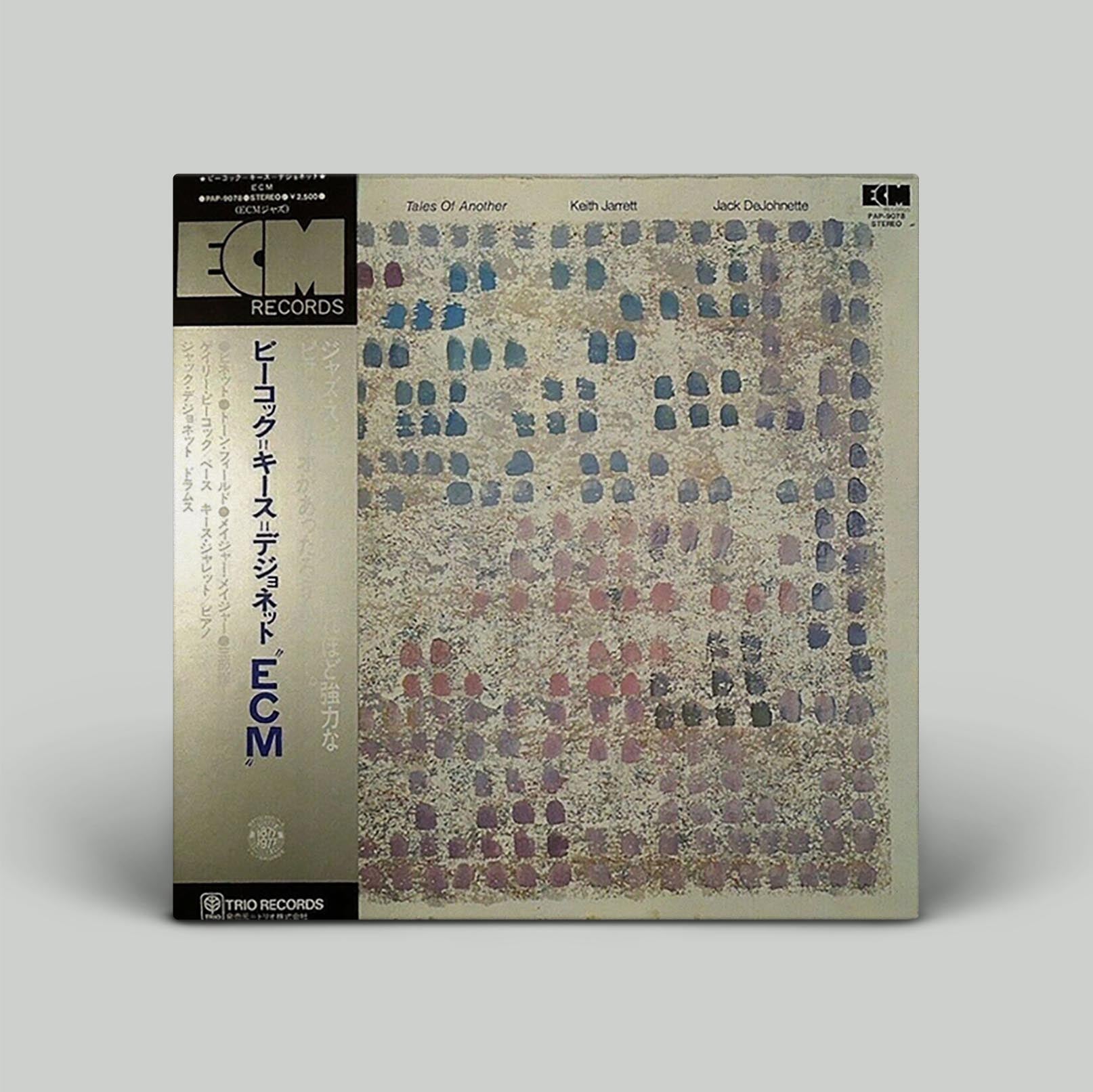 Gary Peacock – Tales Of Another | Vinyl LP