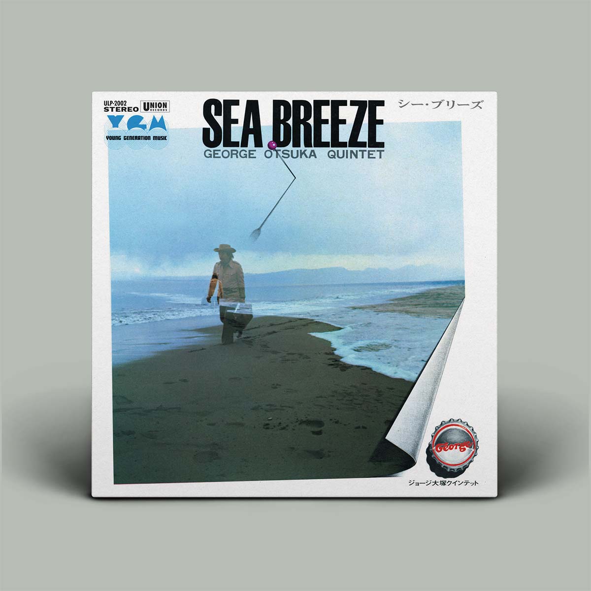 George Otsuka Quintet – Sea Breeze | Vinyl LP