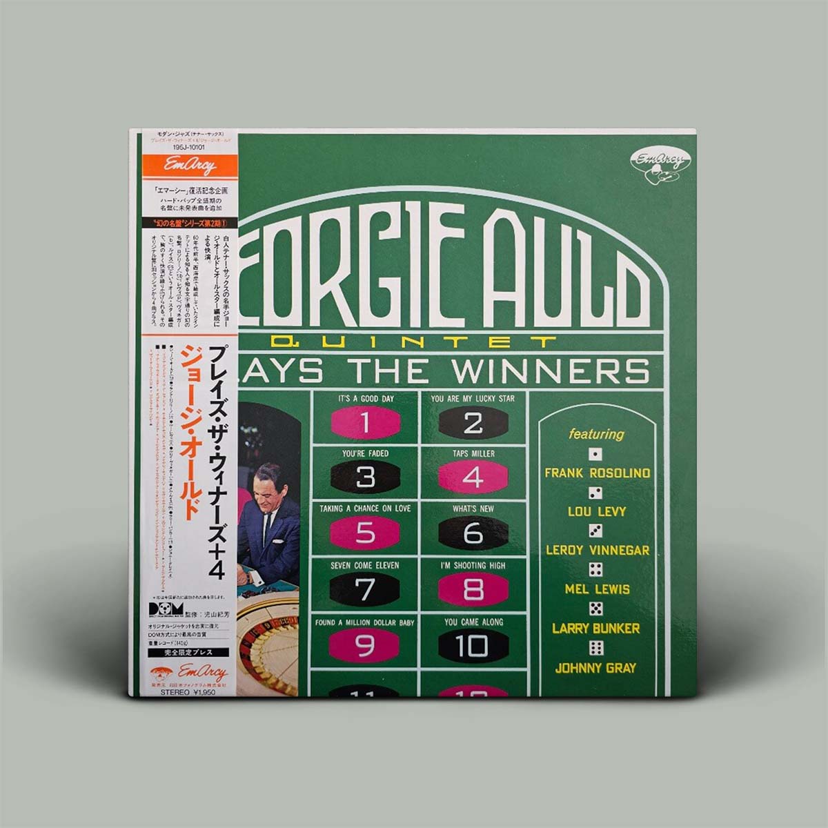 Georgie Auld Quintet – Plays The Winners | Vinyl LP