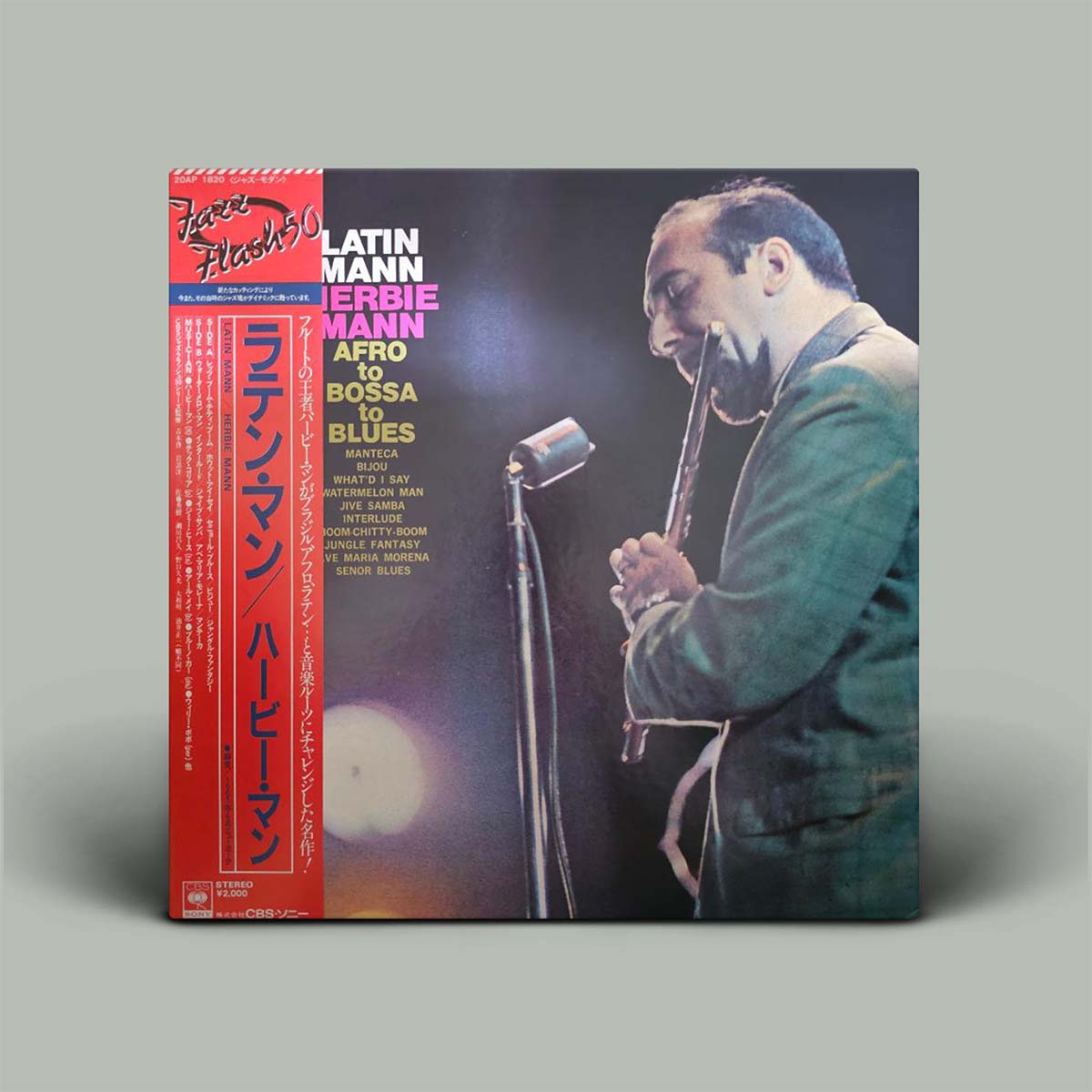 Herbie Mann – Latin Mann (Afro To Bossa To Blues) | Vinyl LP