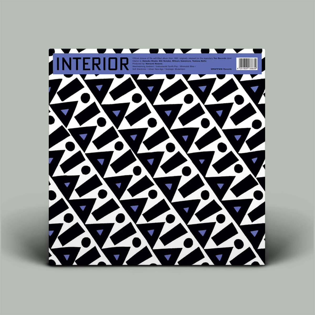 Interior – Interior | Vinyl LP