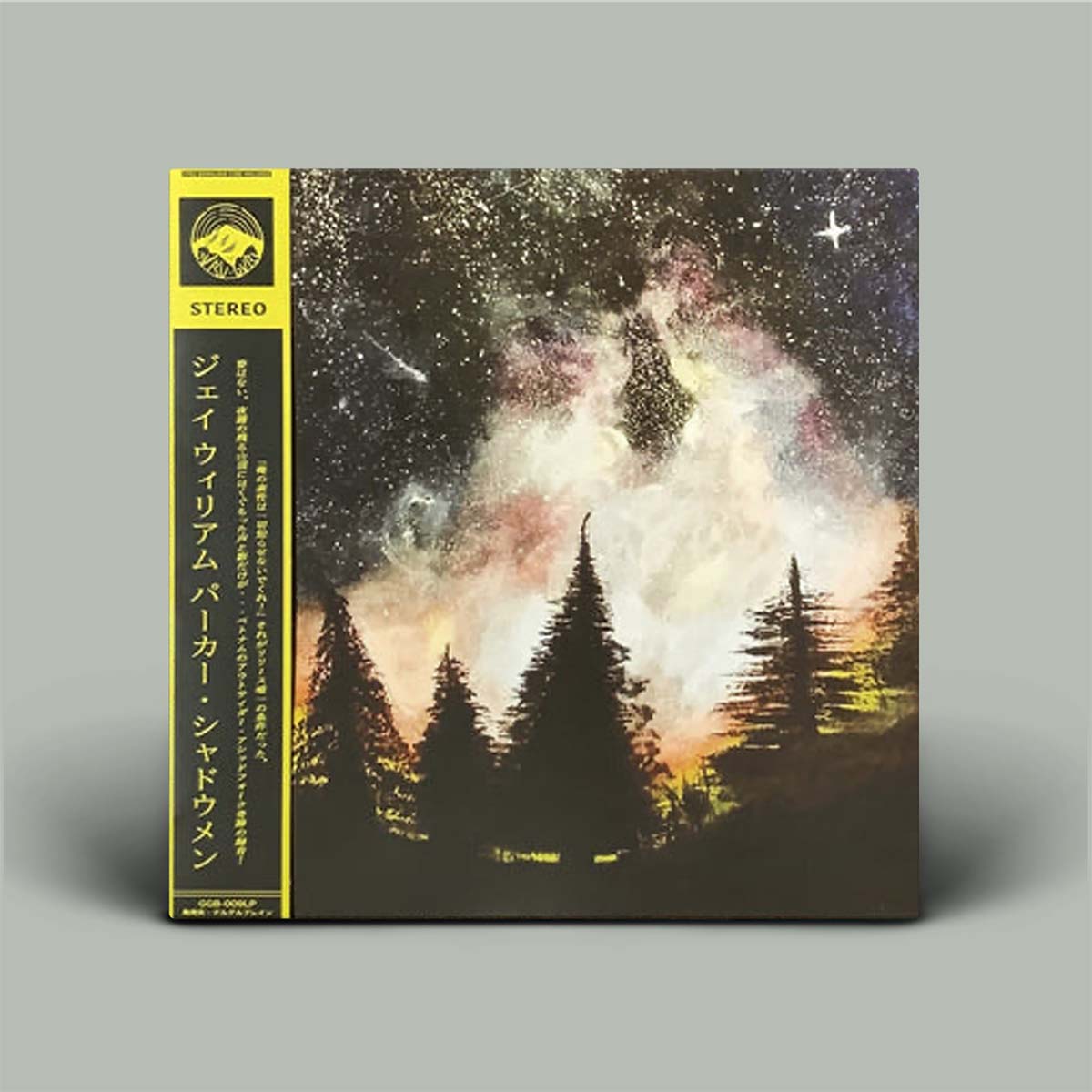 J. William Parker - Shadowmen | Vinyl LP