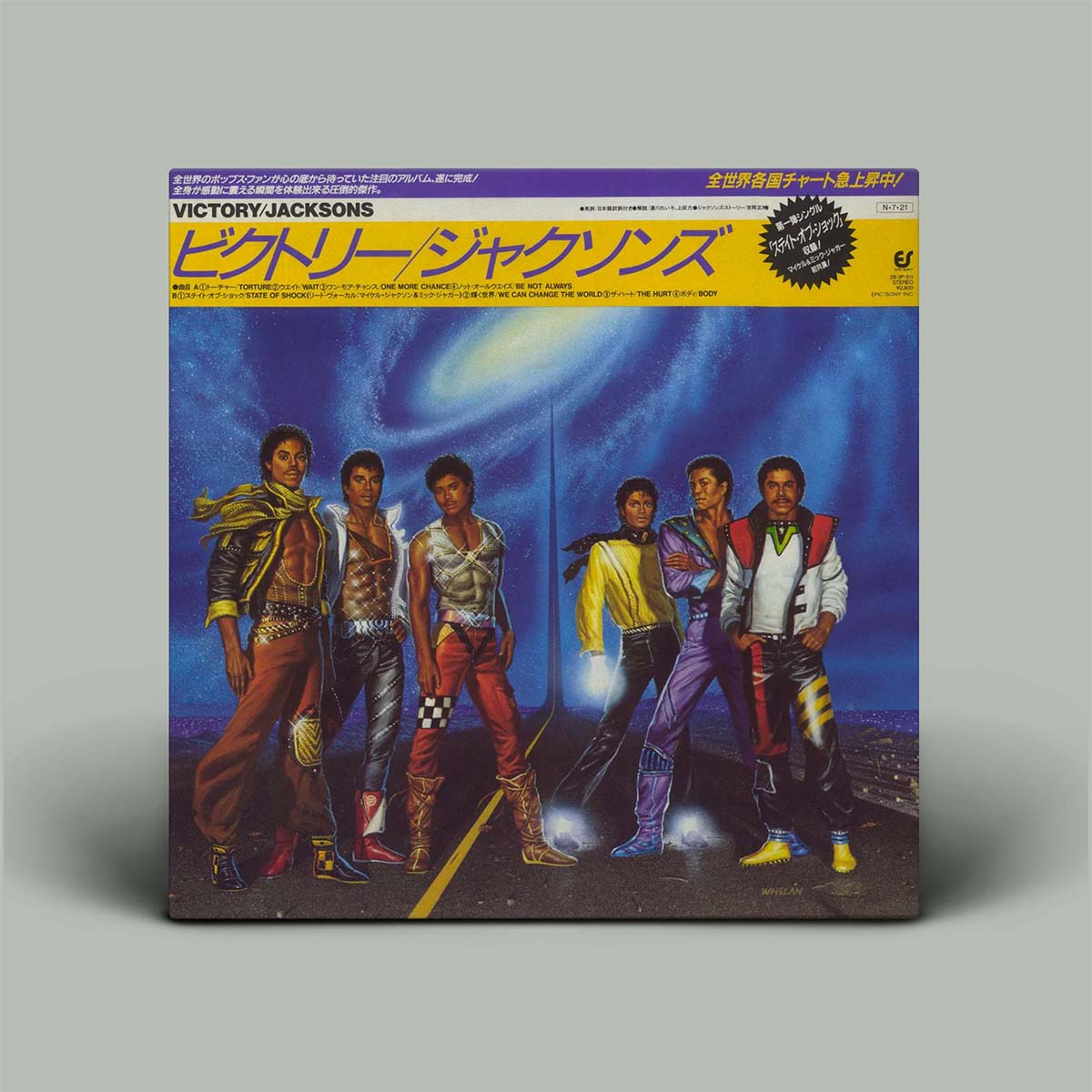 Jacksons - Victory | Vinyl LP | OH JEAN RECORDS – Oh! Jean Records
