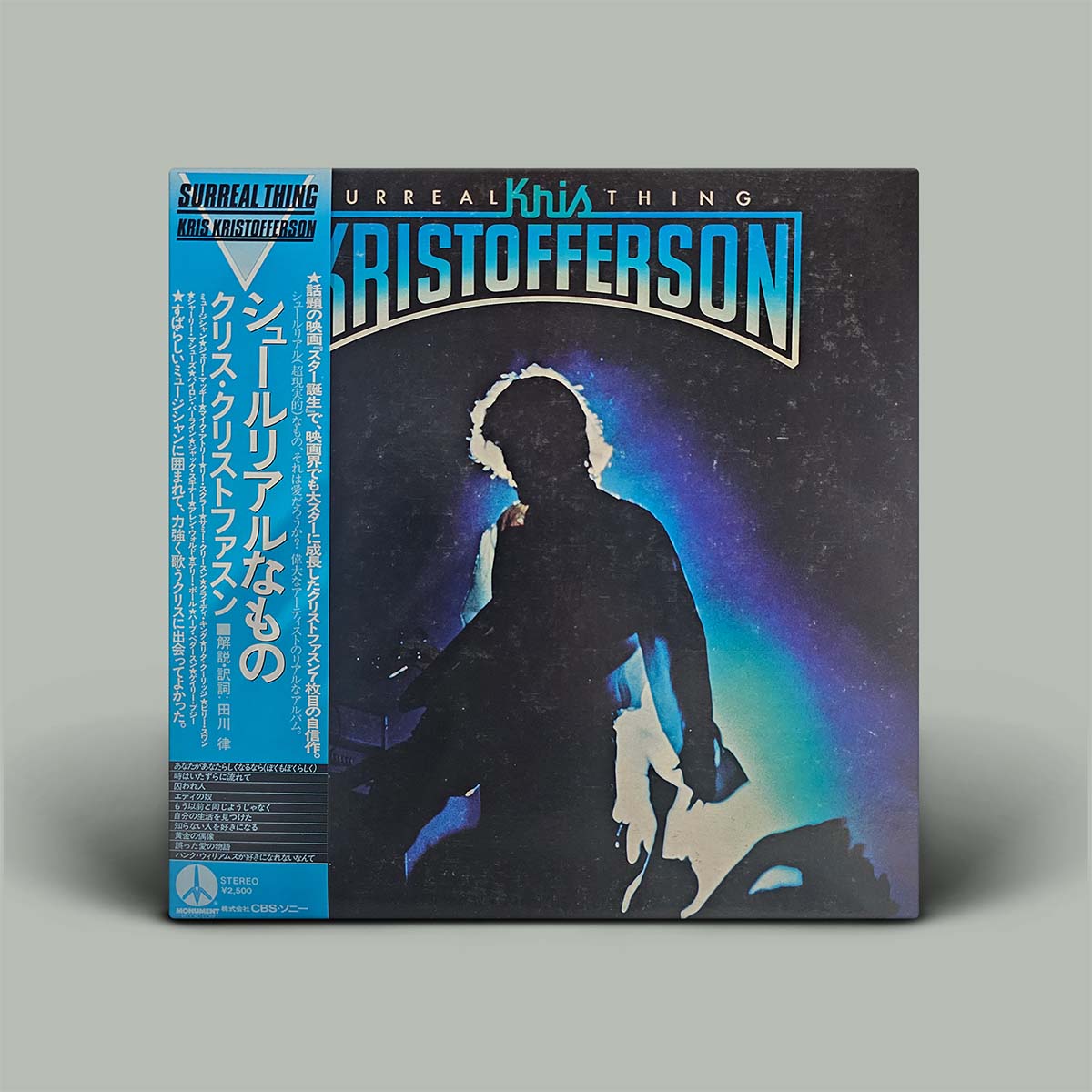 Kris Kristofferson – Surreal Thing | Vinyl LP