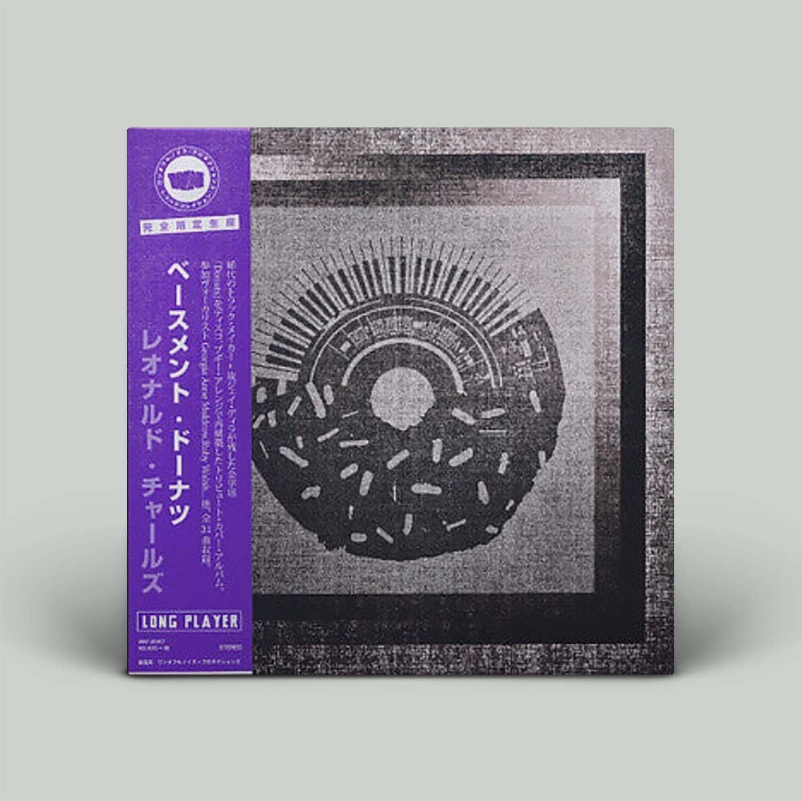 Leonard Charles - Basement Donuts | Vinyl LP