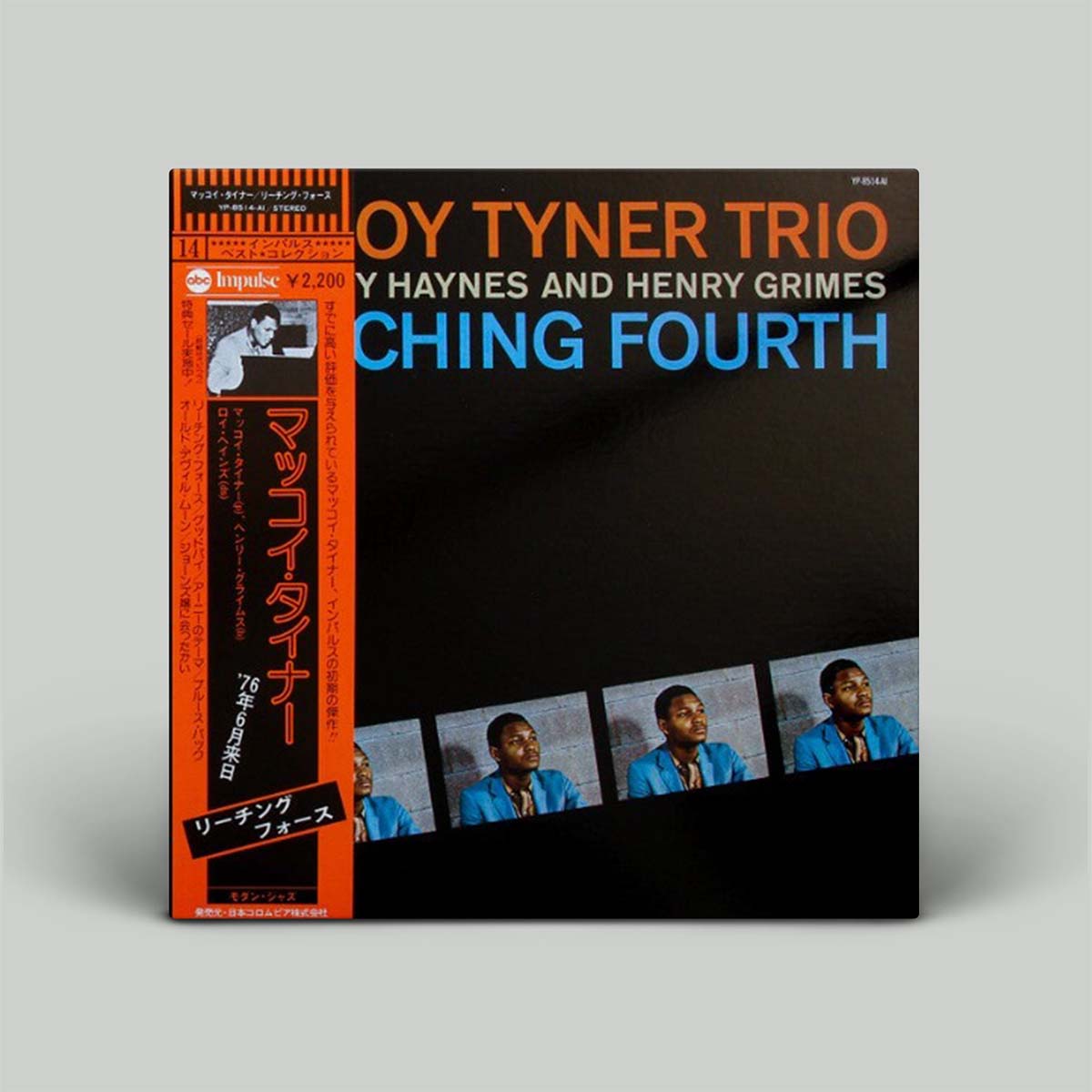 McCoy Tyner Trio – Reaching Fourth | Vinyl LP | OH JEAN RECORDS 