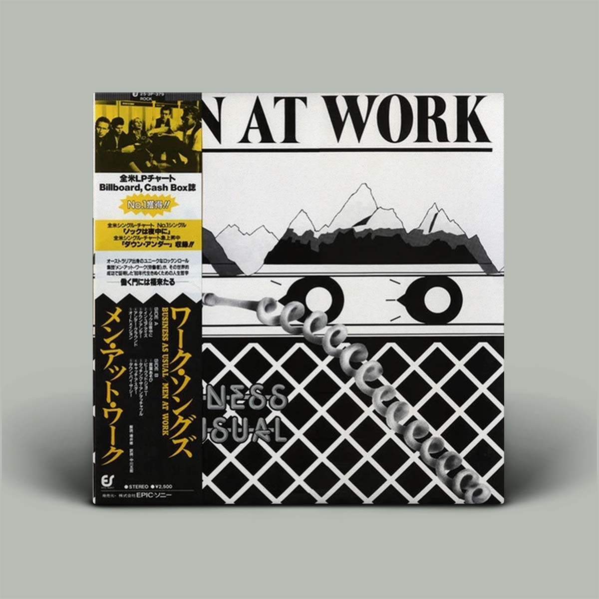 Men At Work - Business As Usual | Vinyl LP