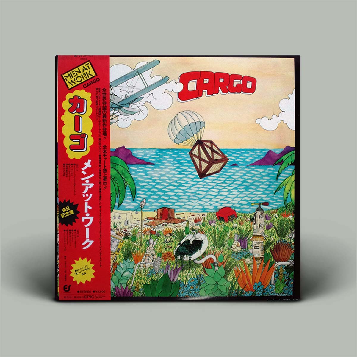 Men At Work - Cargo | Vinyl LP