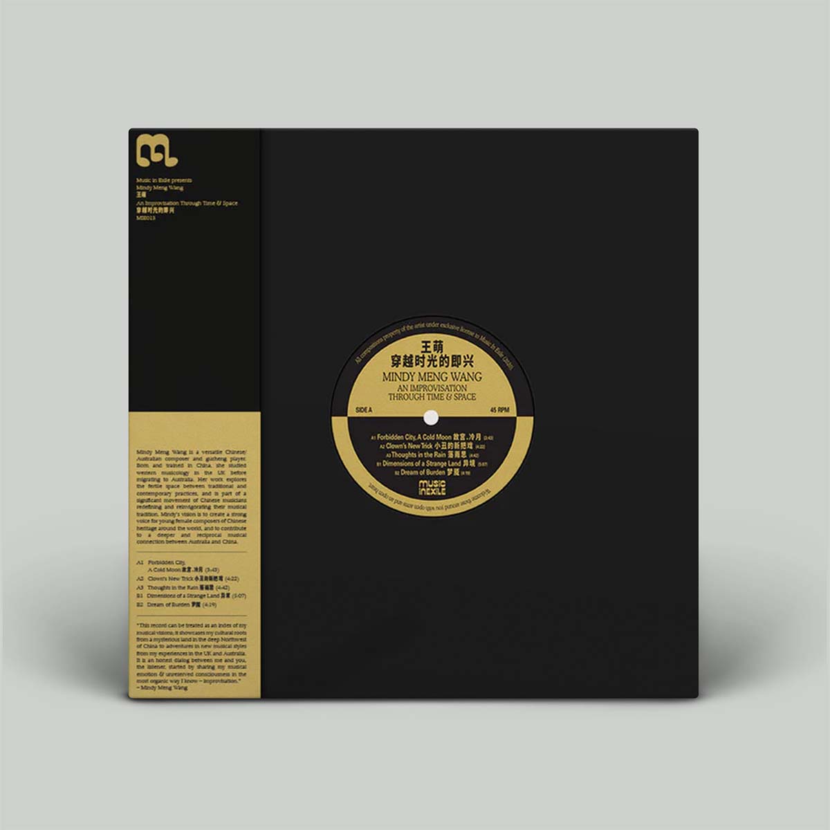 Mindy Meng Wang - An Improvisation Through Time and Space | Vinyl LP