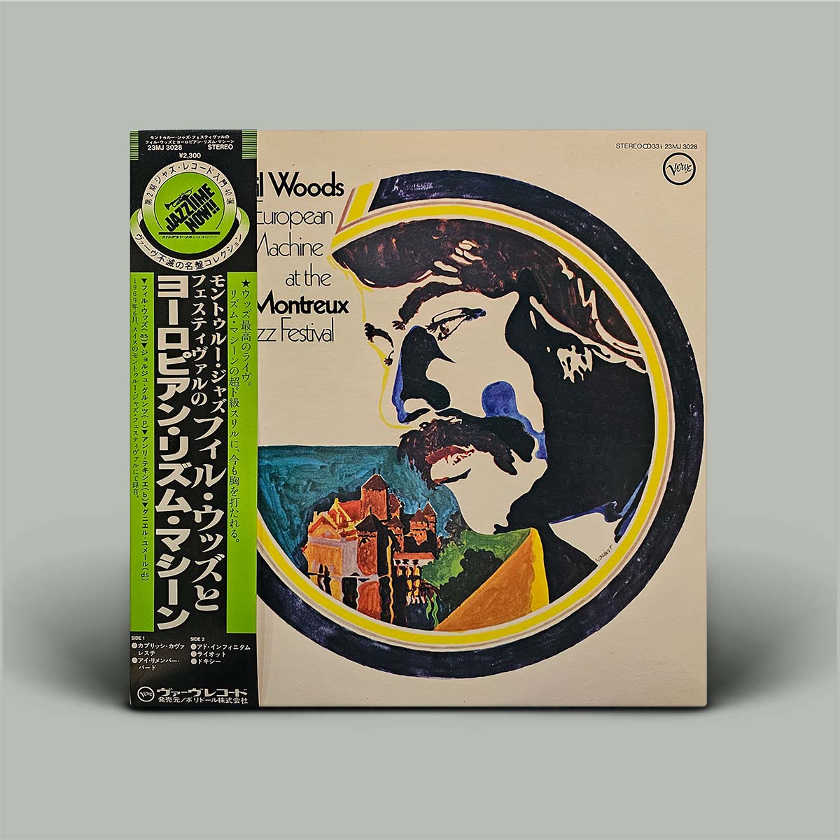 At The Montreux Jazz Festival