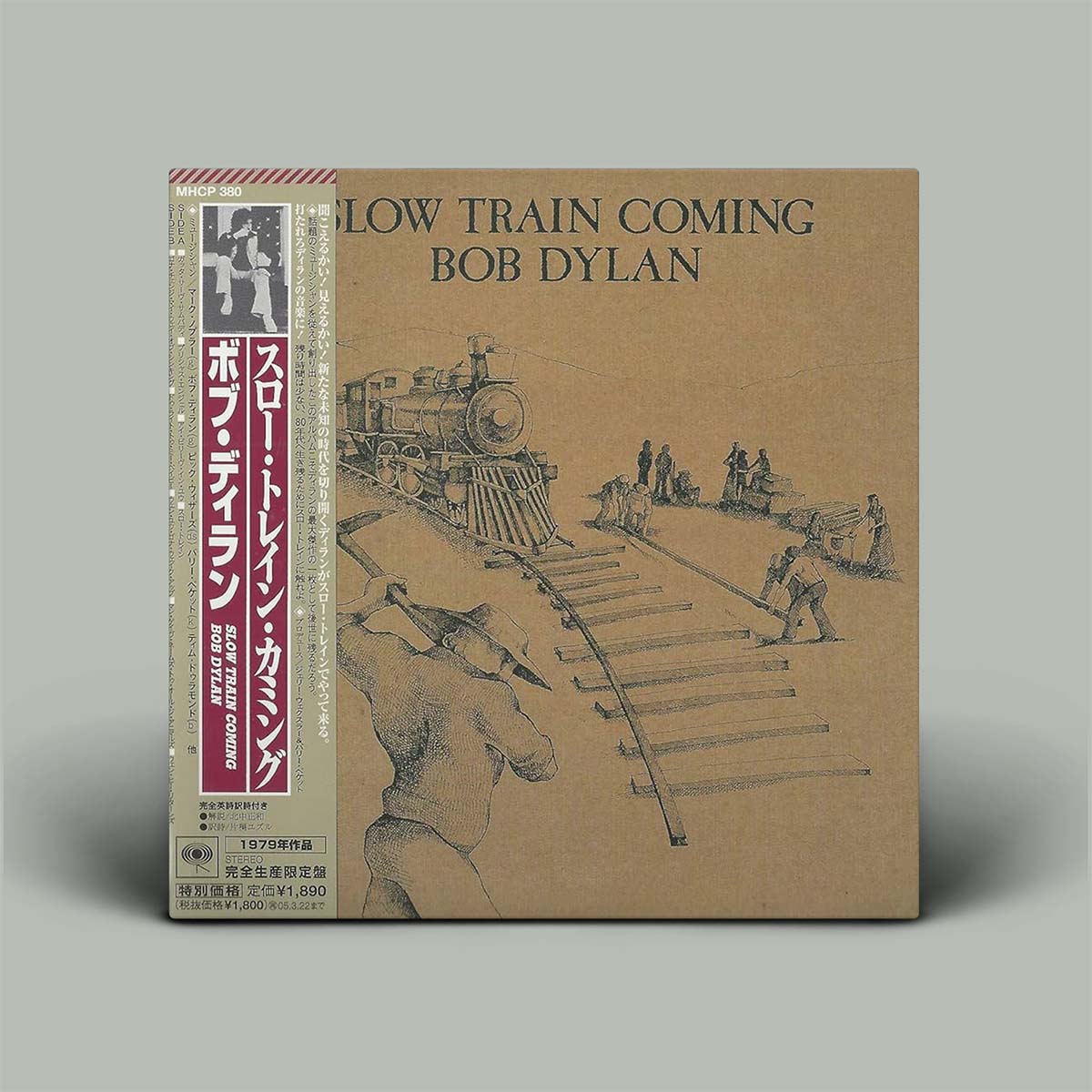 Slow Train Coming