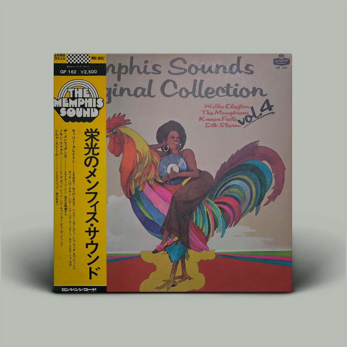 Memphis Sounds Original Collection Vol. 4