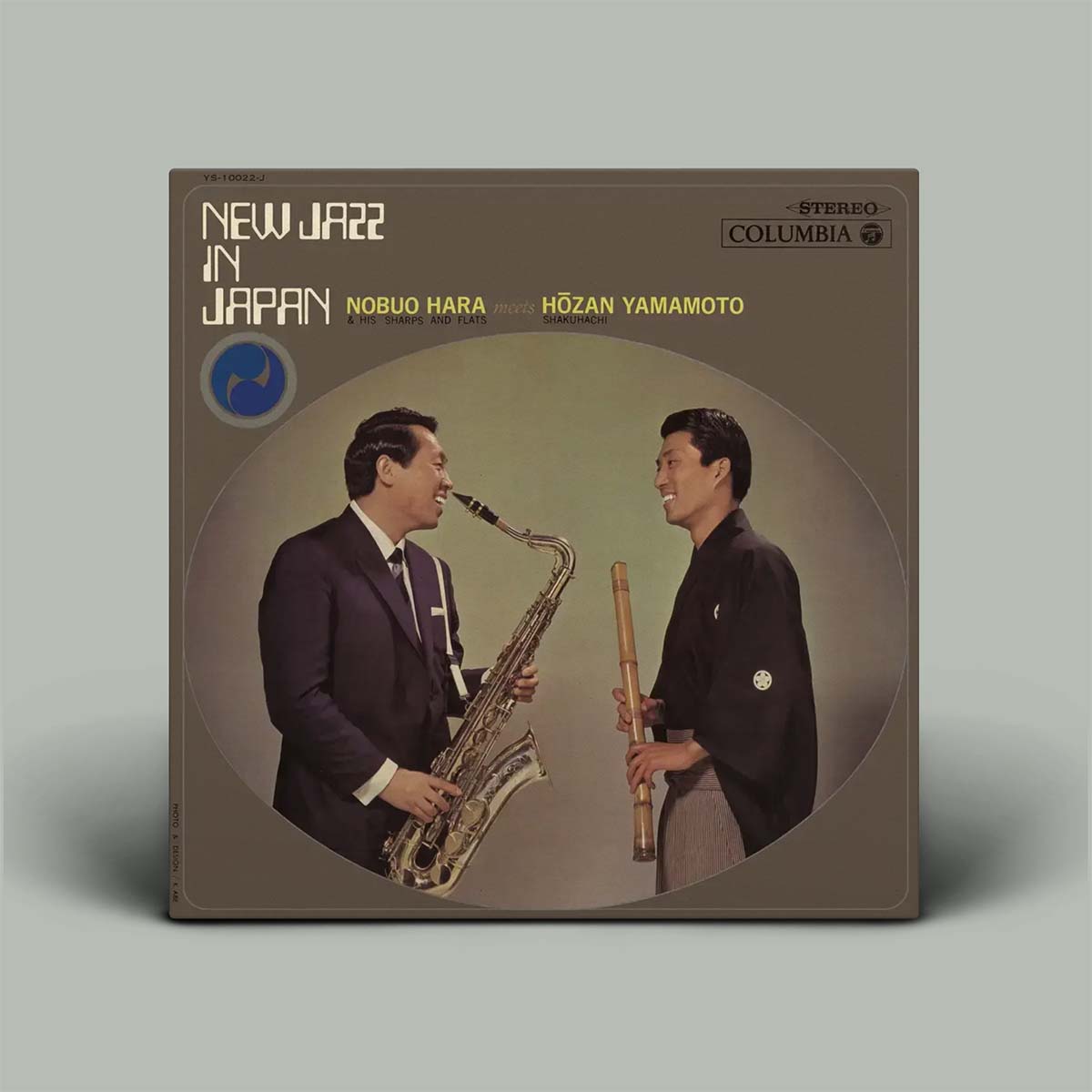 Nobuo Hara & His Sharps And Flats Meets Hōzan Yamamoto – New Jazz In Japan | Vinyl LP
