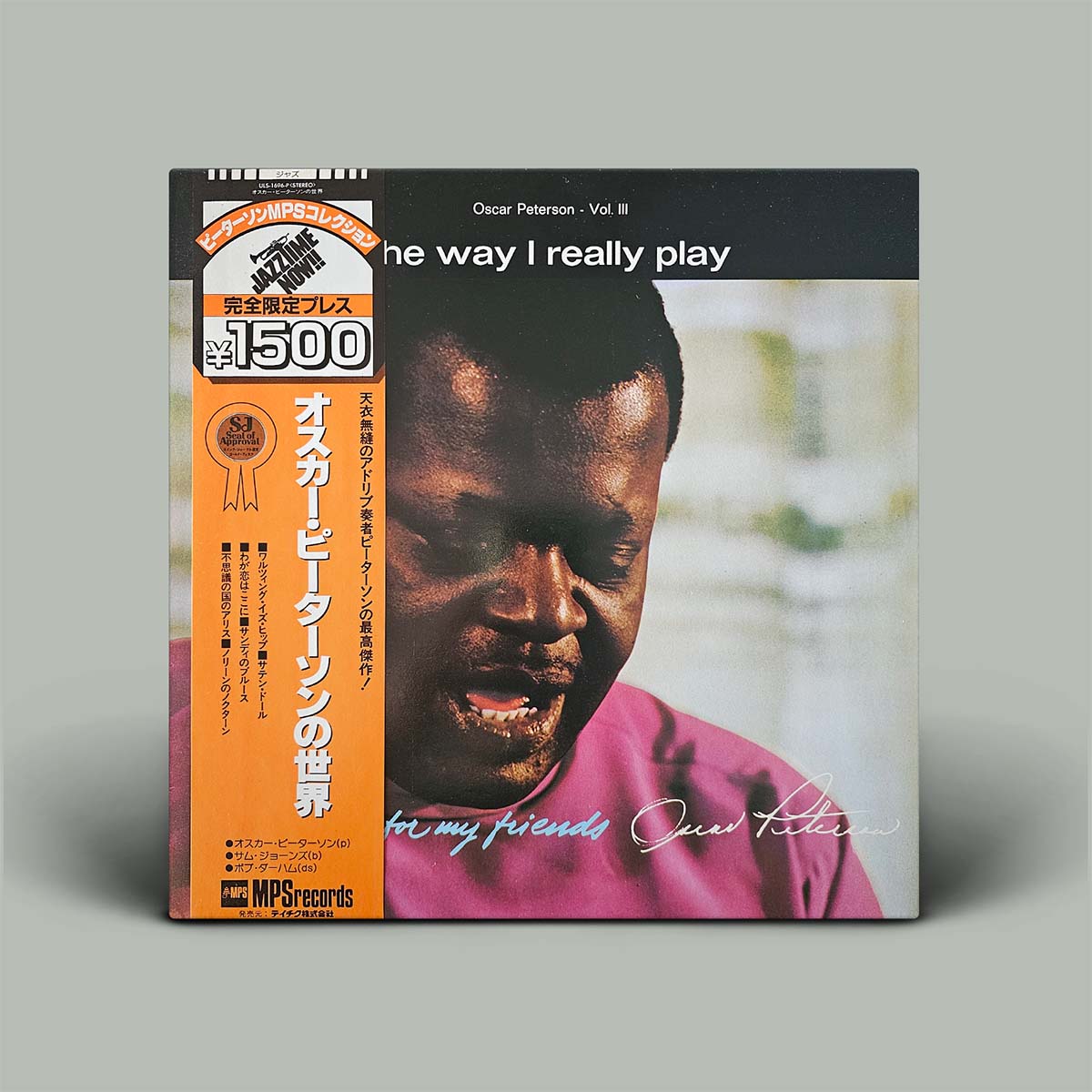 Oscar Peterson - The Way I Really Play | Vinyl LP