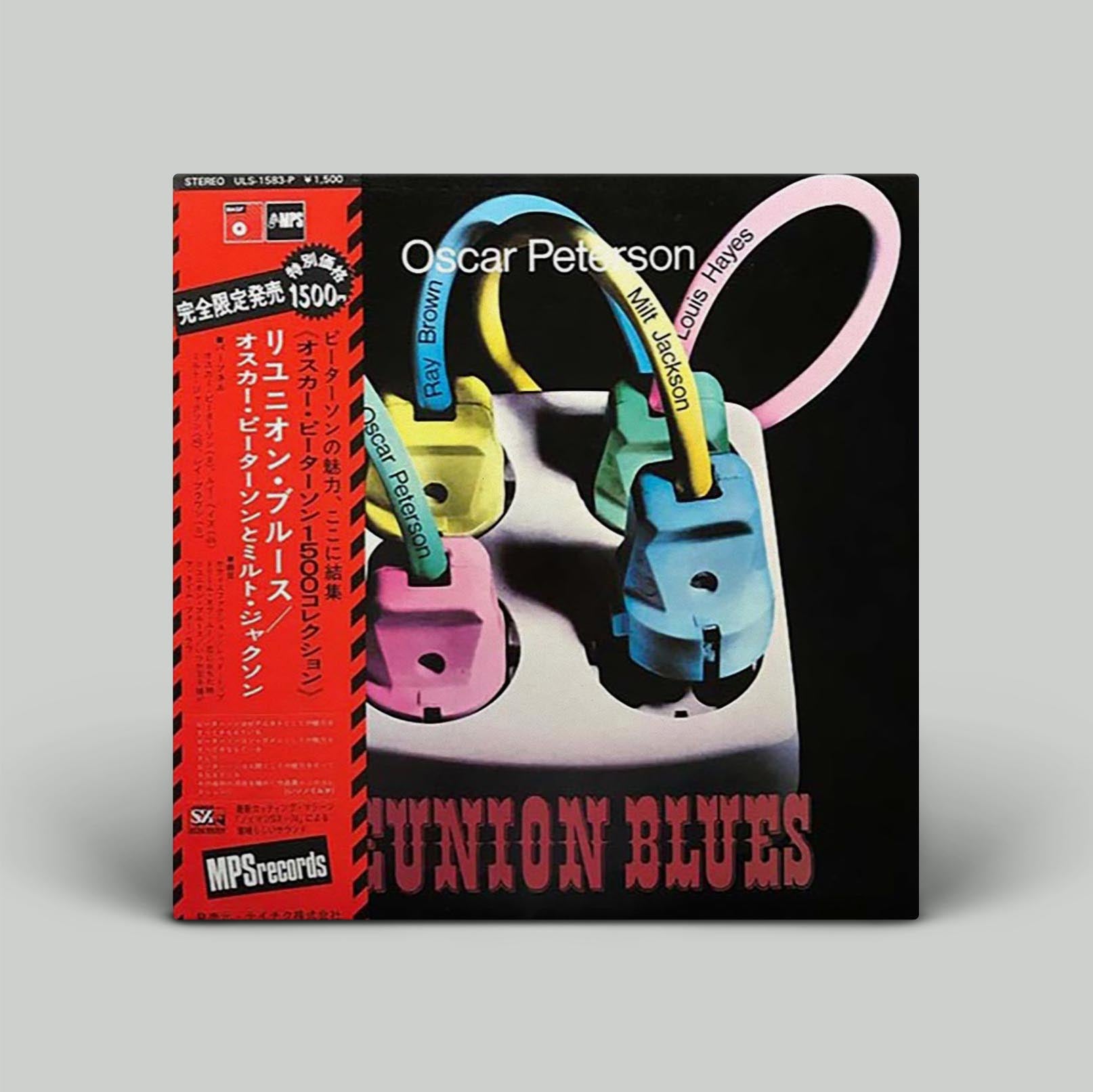 Oscar Peterson With Milt Jackson - Reunion Blues | Vinyl LP