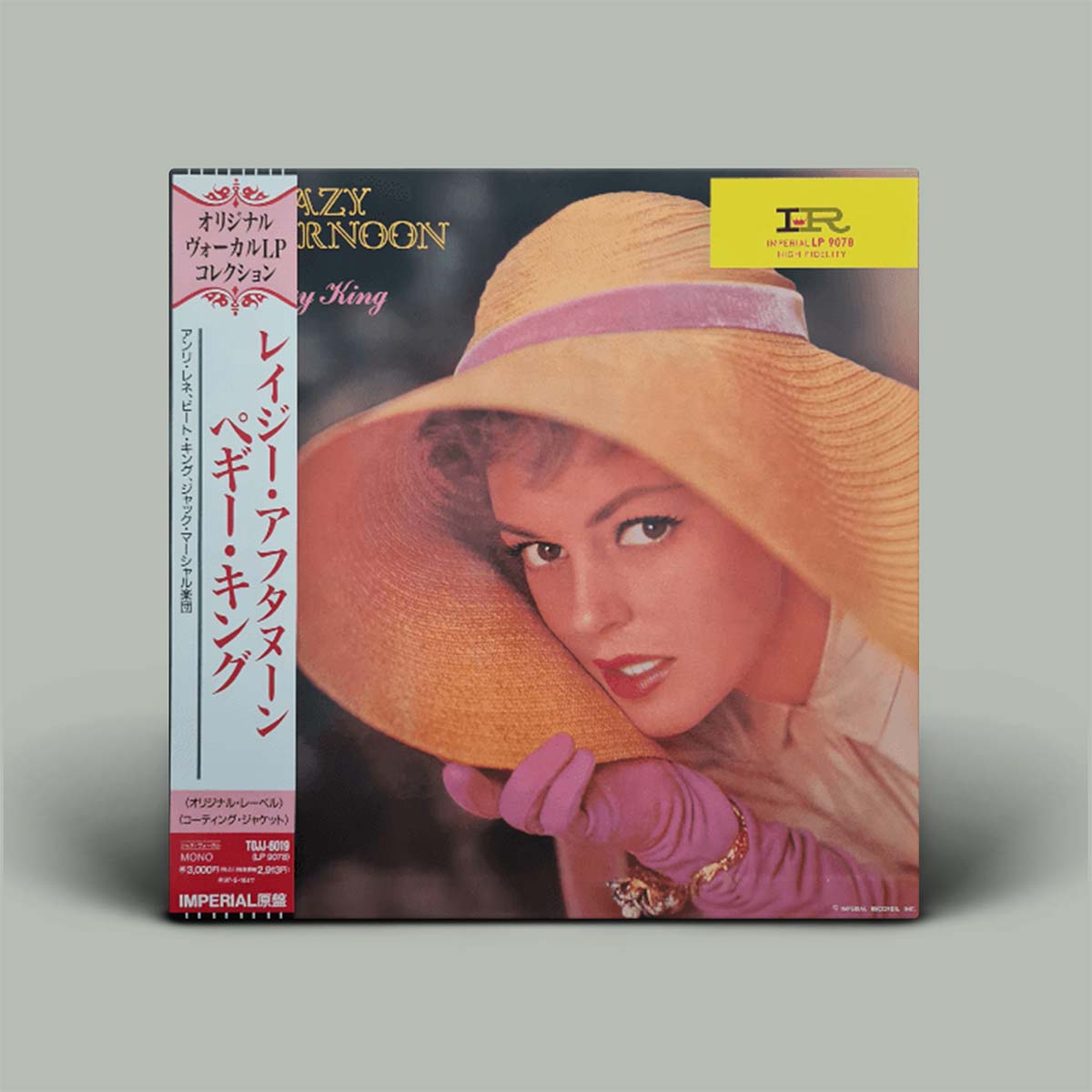 Peggy King – Lazy Afternoon | Vinyl LP