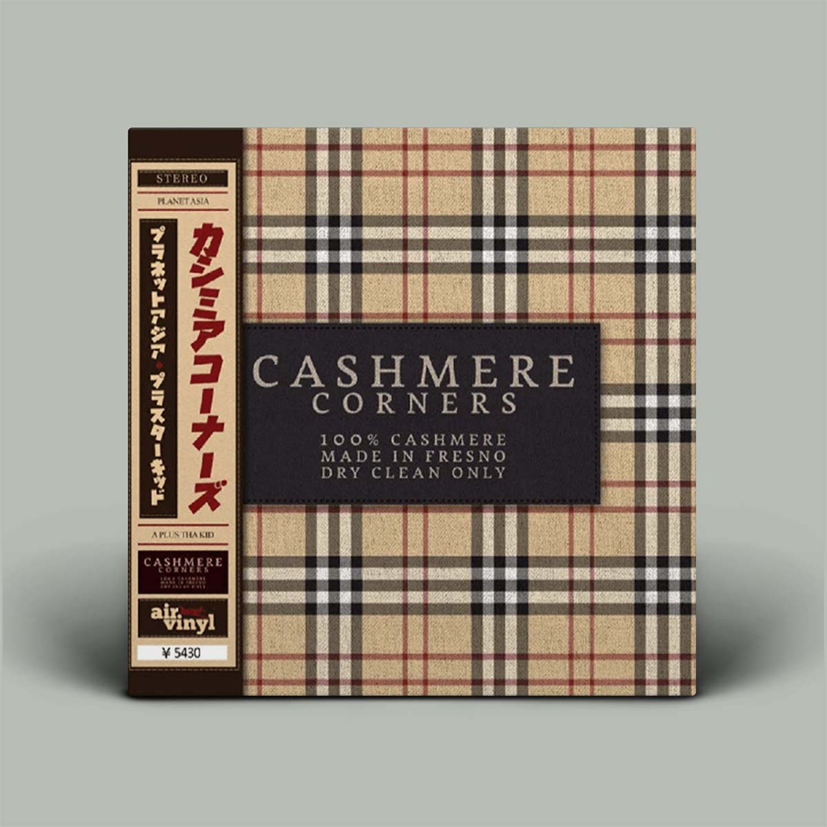 Planet Asia & A-Plus Tha Kid - Cashmere Corners | Vinyl LP