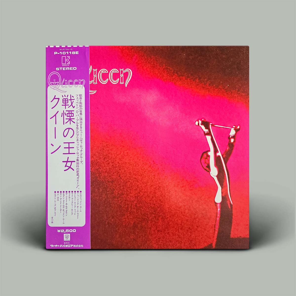 Vinyl record cover with a stylized illustration of a person holding a sword against a red and pink gradient background.