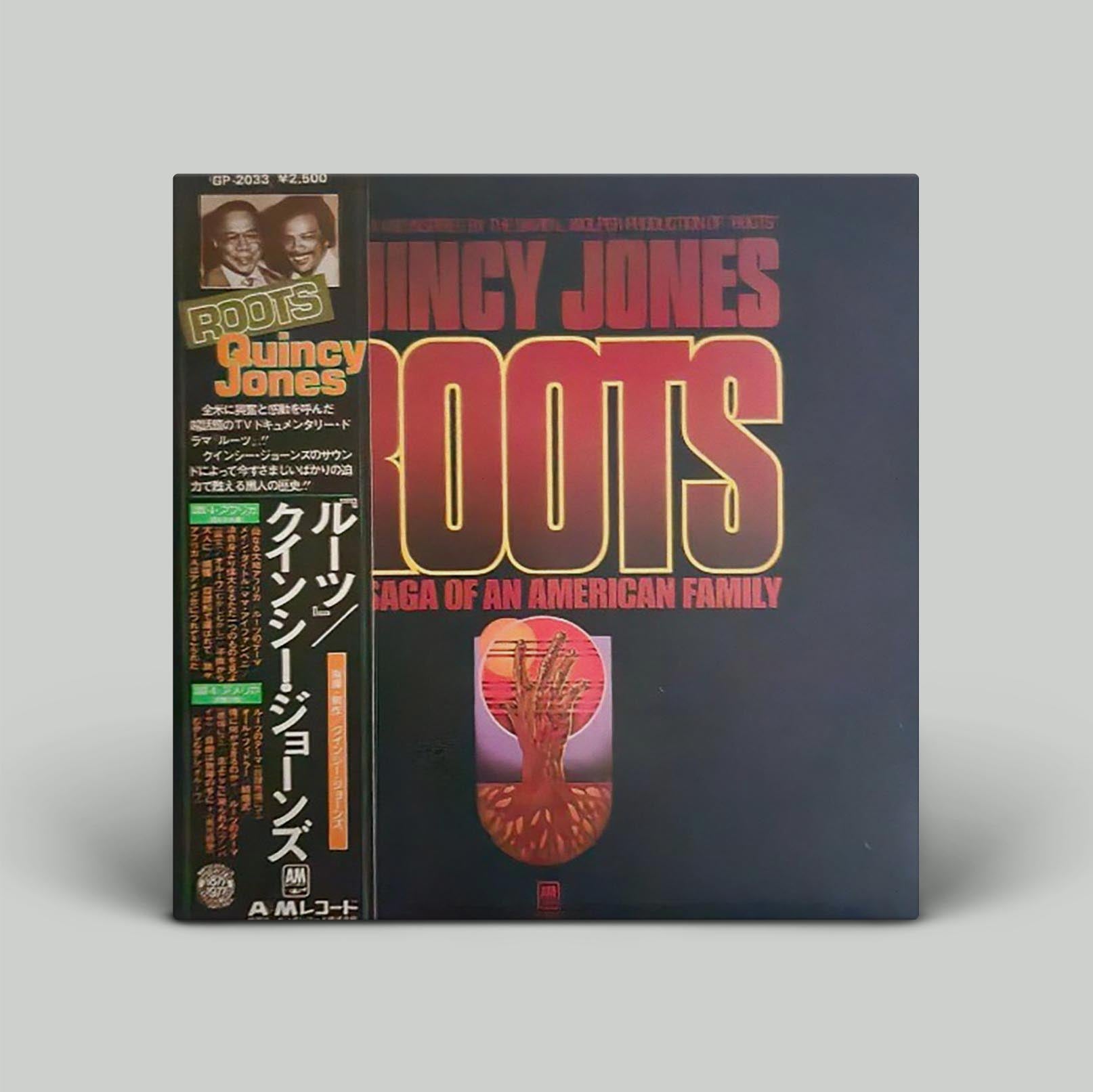 Quincy Jones - Roots: The Saga Of An American Family | Vinyl LP