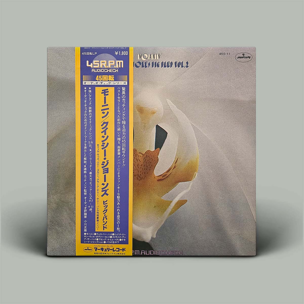 Quincy Jones Big Band – Moanin' - Quincy Jones Big Band Vol. 2 | Vinyl LP