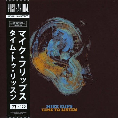 Mike Flips – Time To Listen | Vinyl LP