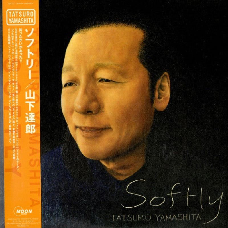 Tatsuro Yamashita – Softly | Vinyl LP