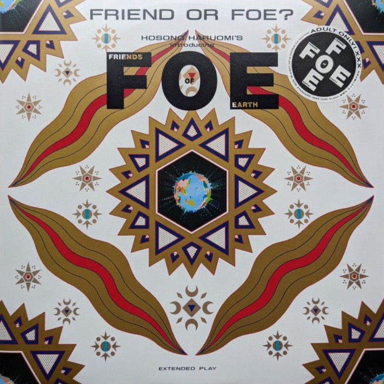 Friends Of Earth – Friend Or Foe? | Vinyl LP