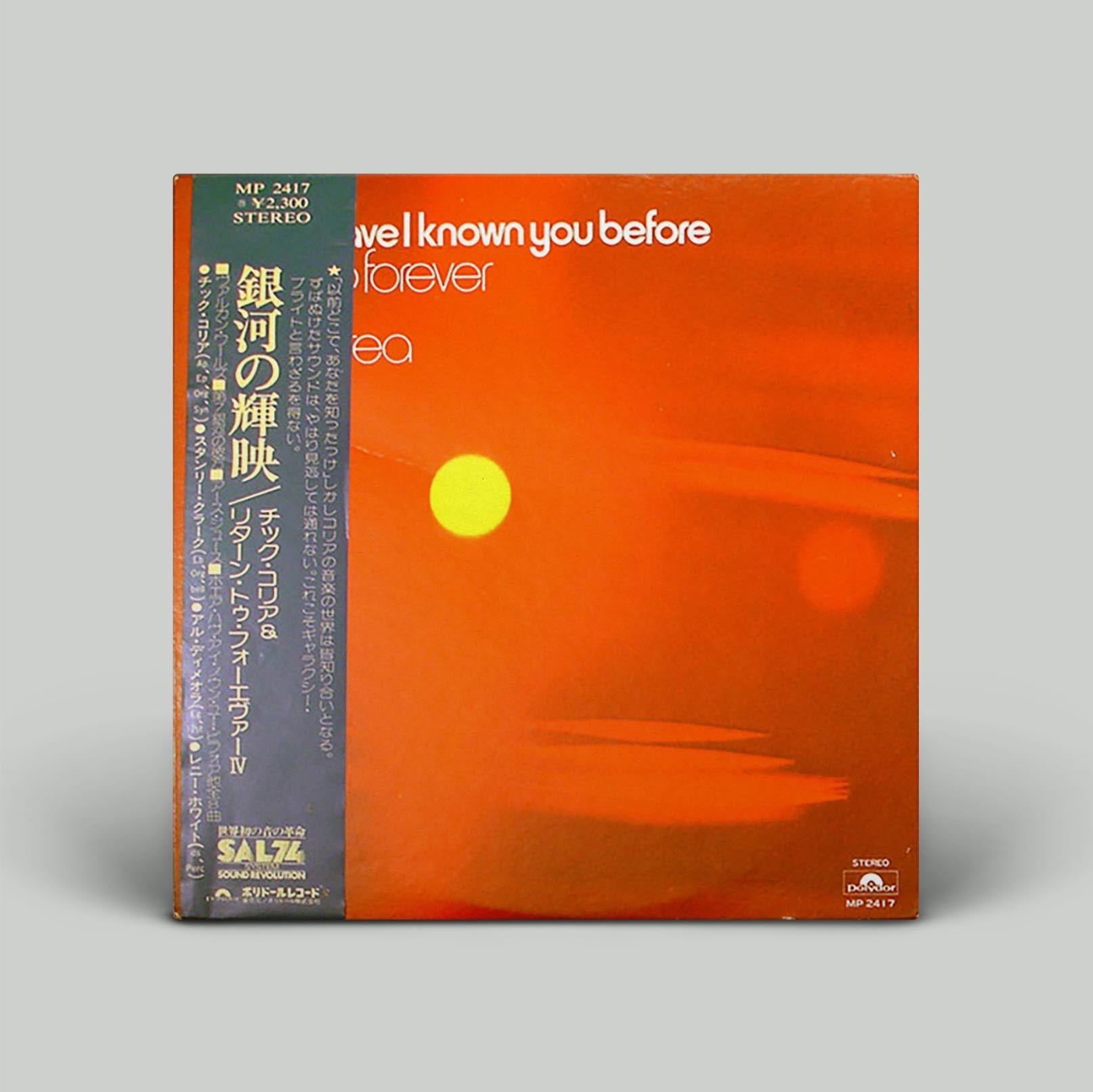 Return To Forever – Where Have I Known You Before | Vinyl LP