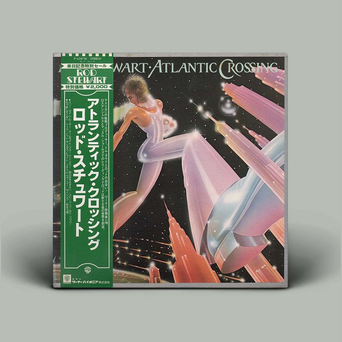 Graphic image of person walking in futuristic setting with green obi.