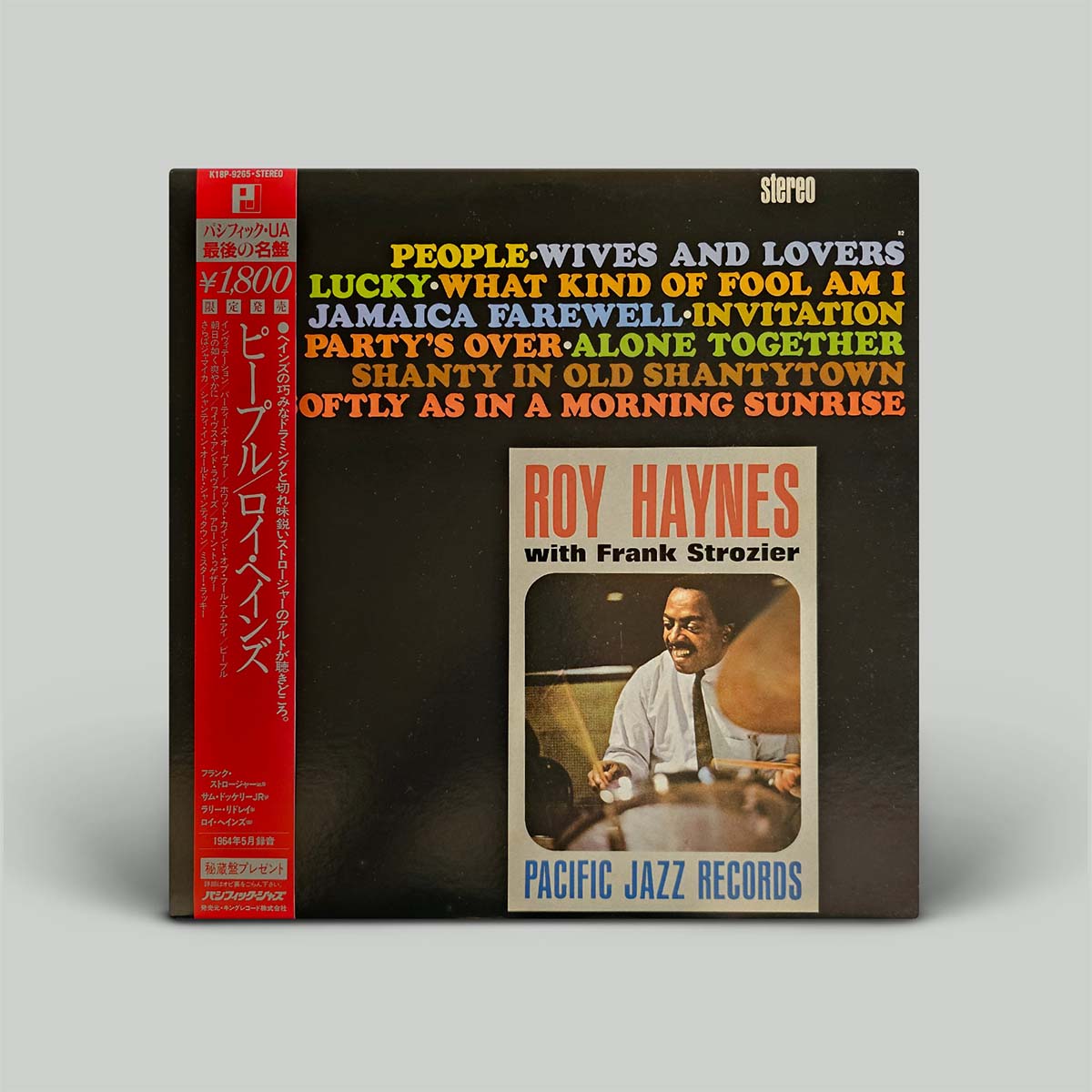 Roy Haynes With Frank Strozier – People | Vinyl LP