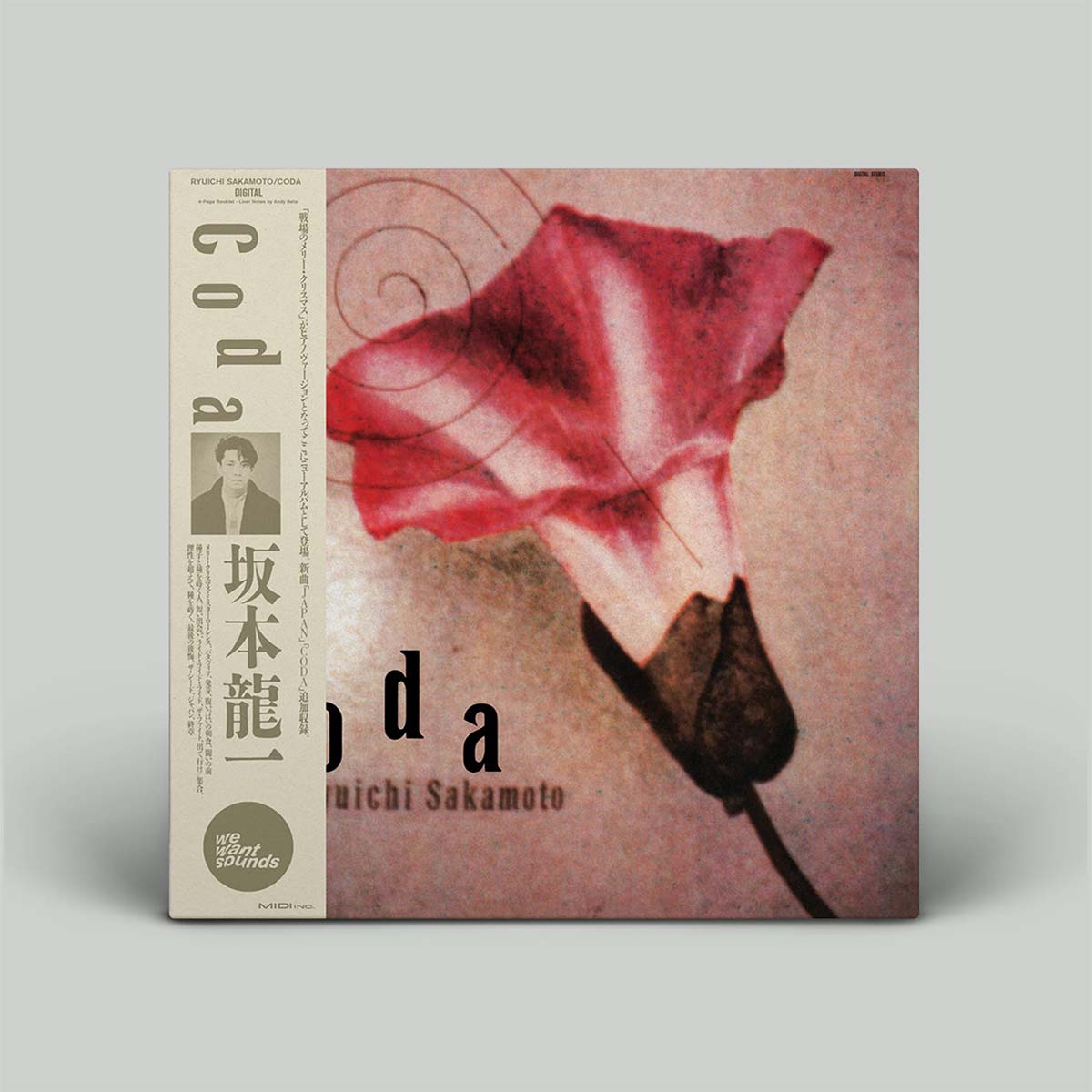 Ryuichi Sakamoto – Coda, Vinyl LP
