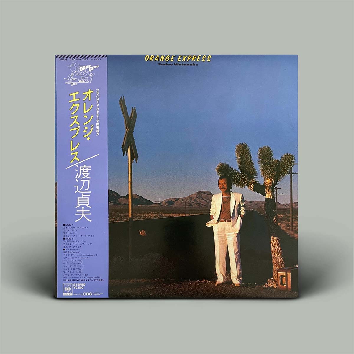 Sadao Watanabe – Orange Express | Vinyl LP | OH JEAN RECORDS – Oh