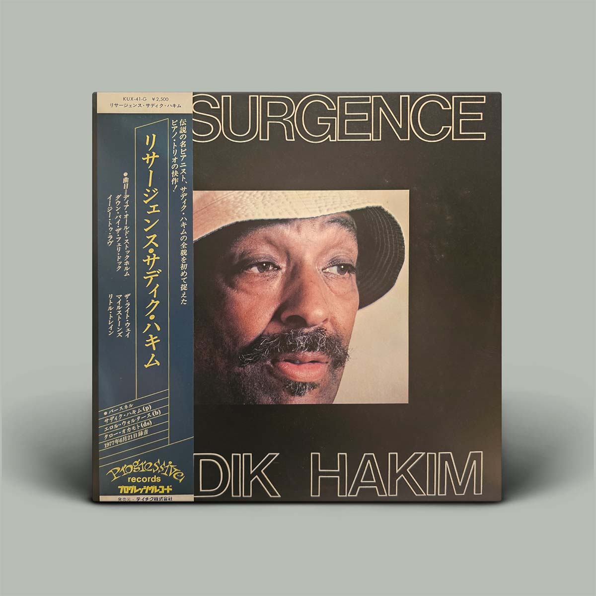 Sadik Hakim – Resurgence | Vinyl LP