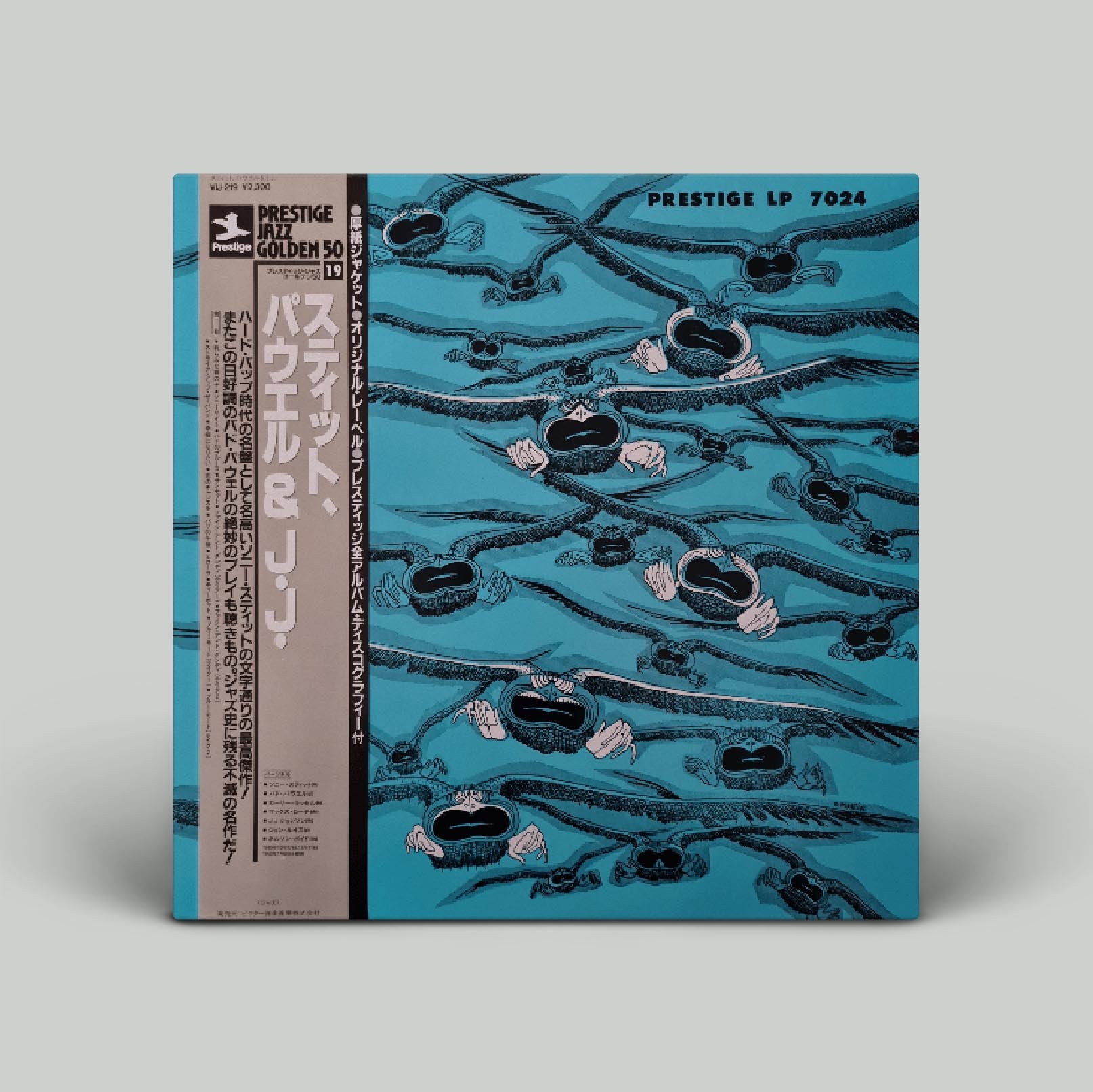 Sonny Stitt / Bud Powell / J.J. Johnson - Sonny Stitt / Bud Powell / J.J. Johnson | Vinyl LP